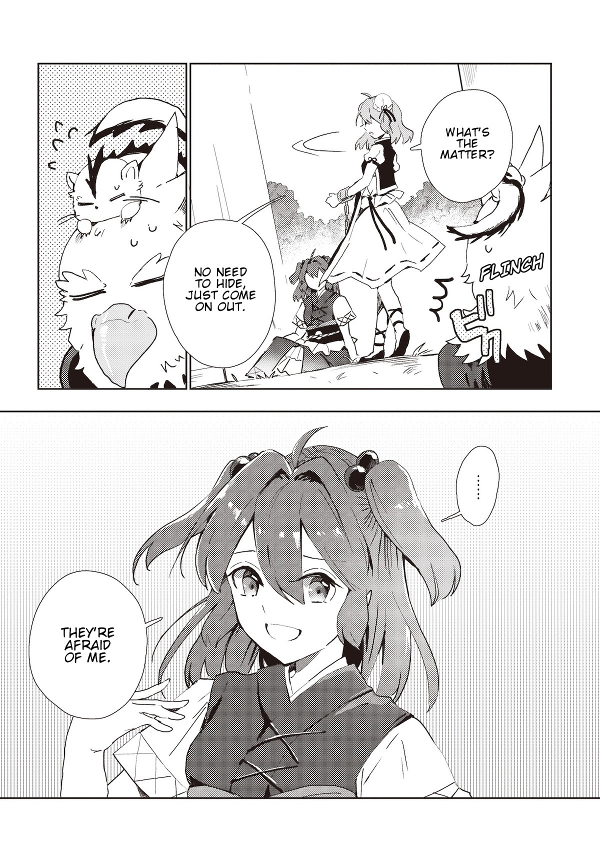 Touhou ~ The Shinigami's Rowing Her Boat as Usual Chapter 2 page 15 - Chapter 2