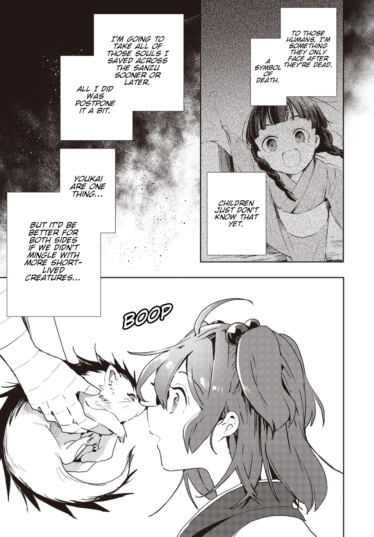 Touhou ~ The Shinigami's Rowing Her Boat as Usual Chapter 2 page 17 - Chapter 2