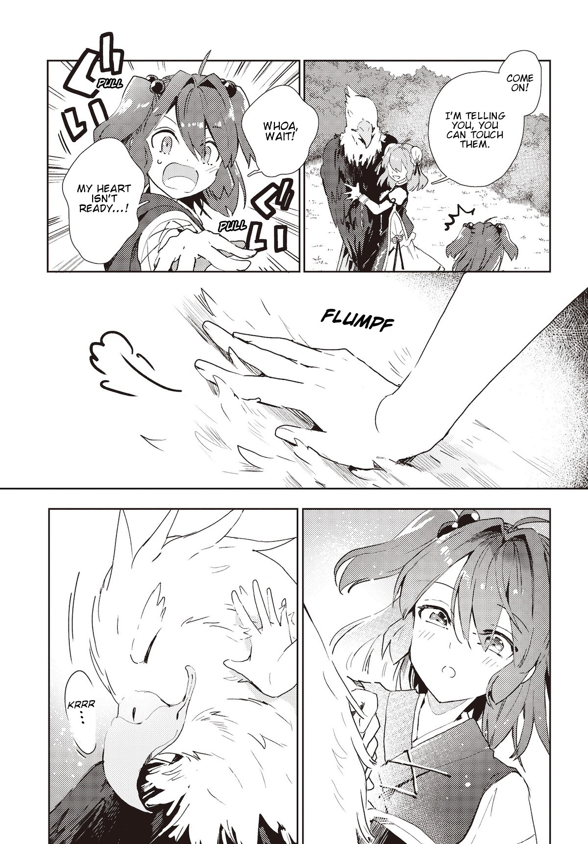 Touhou ~ The Shinigami's Rowing Her Boat as Usual Chapter 2 page 20 - Chapter 2