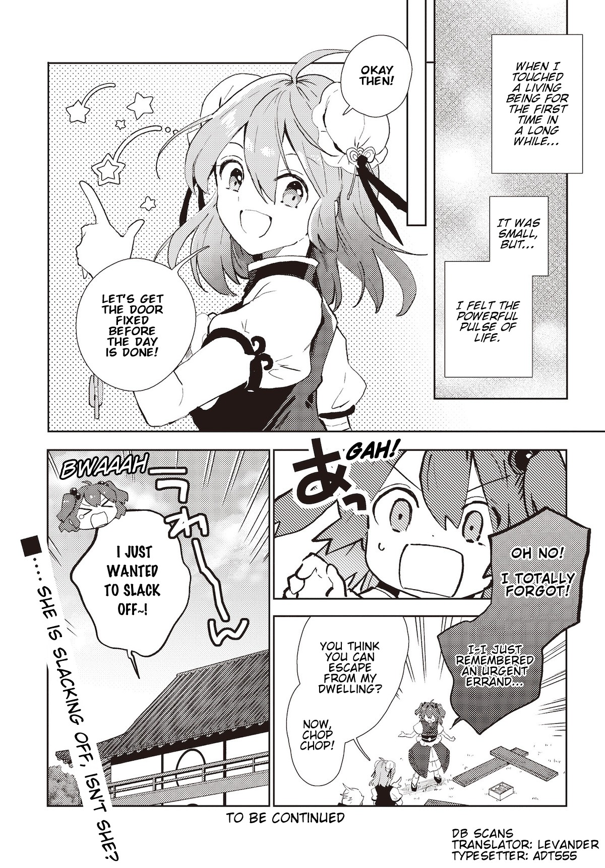 Touhou ~ The Shinigami's Rowing Her Boat as Usual Chapter 2 page 22 - Chapter 2