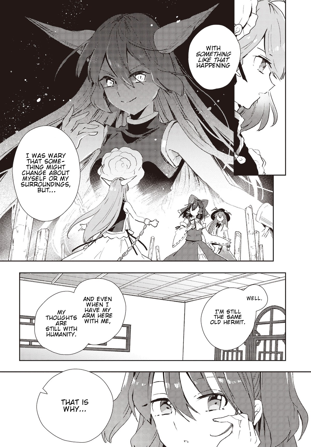 Touhou ~ The Shinigami's Rowing Her Boat as Usual Chapter 2 page 9 - Chapter 2