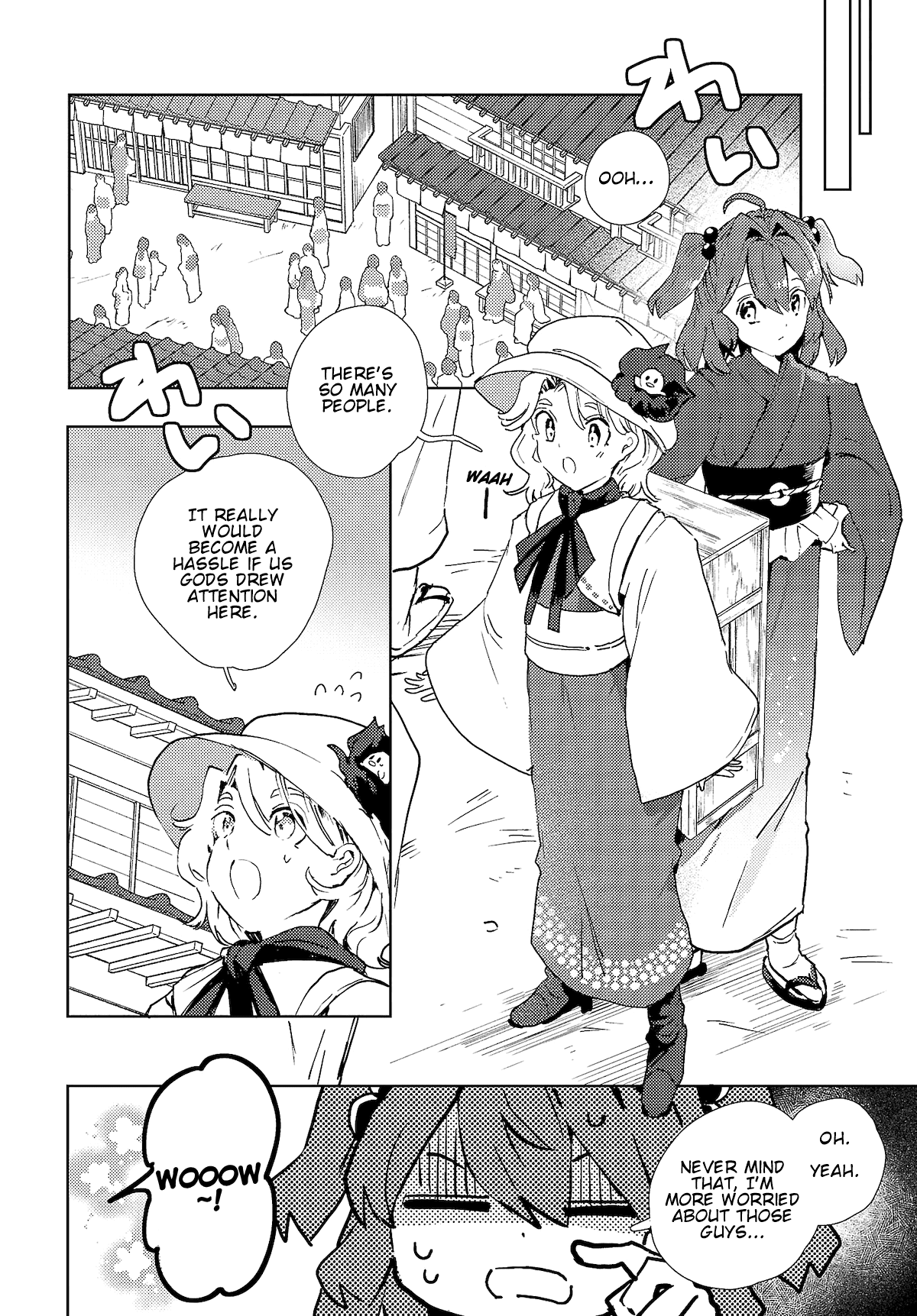 Touhou ~ The Shinigami's Rowing Her Boat as Usual Chapter 3 page 10 - Chapter 3
