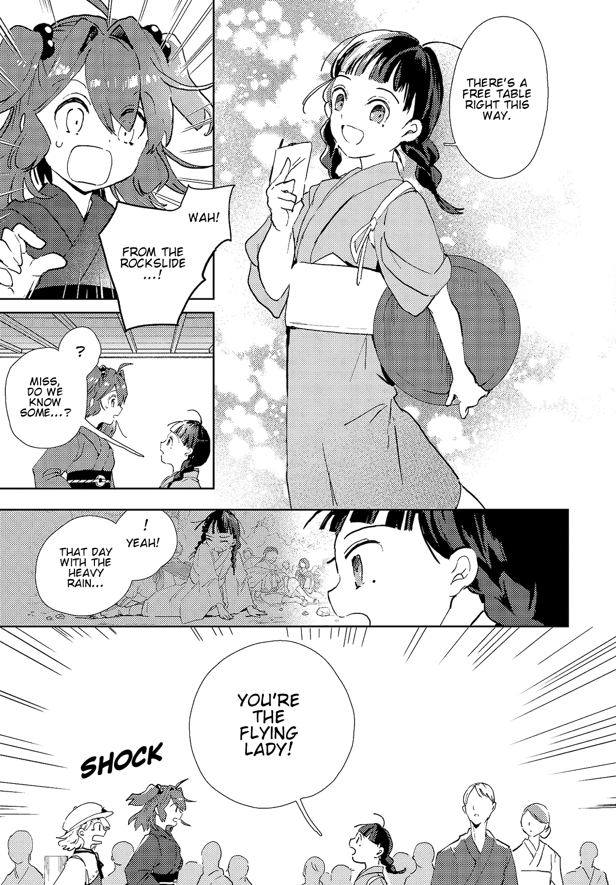 Touhou ~ The Shinigami's Rowing Her Boat as Usual Chapter 3 page 15 - Chapter 3