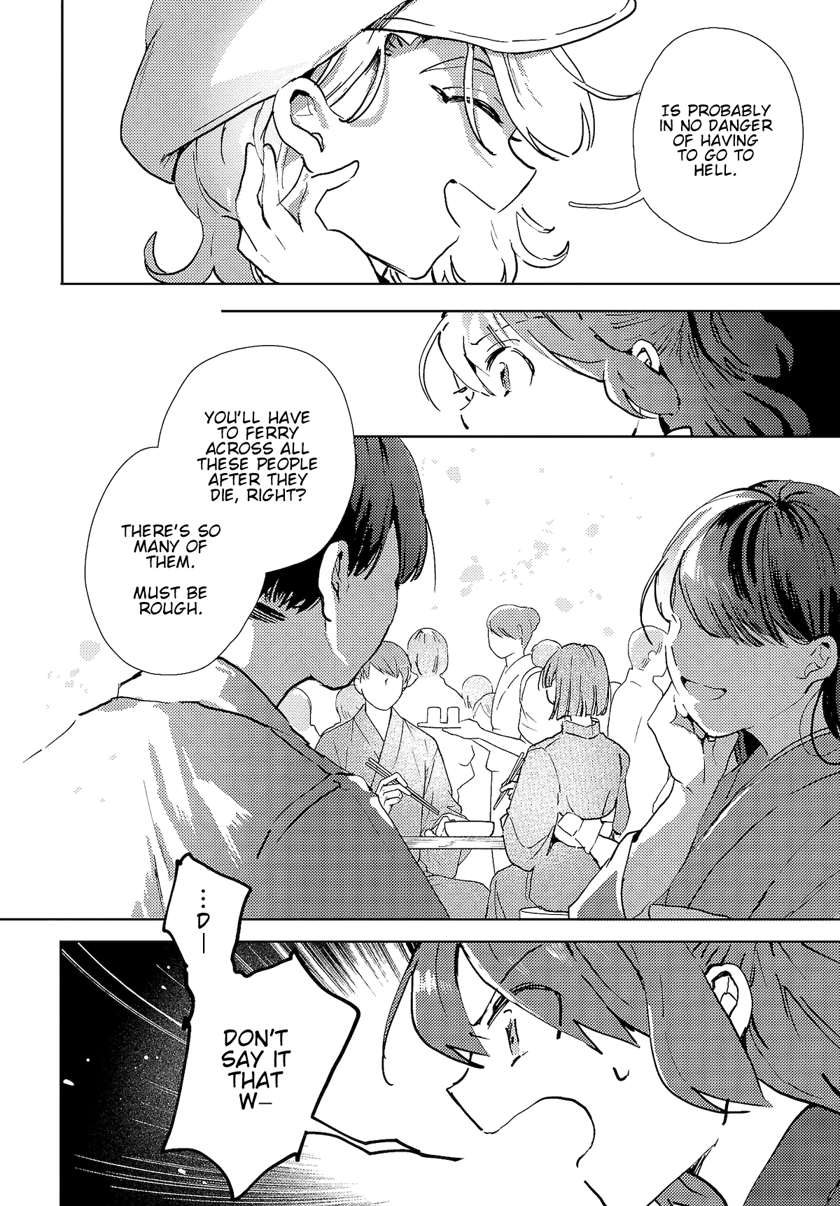 Touhou ~ The Shinigami's Rowing Her Boat as Usual Chapter 3 page 18 - Chapter 3