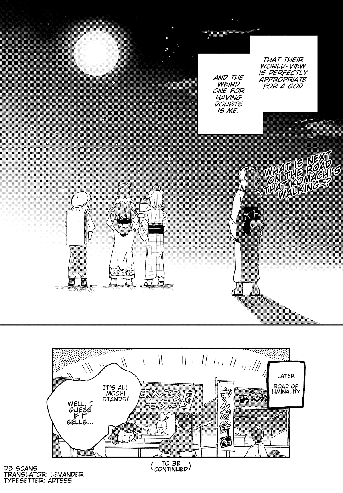 Touhou ~ The Shinigami's Rowing Her Boat as Usual Chapter 3 page 22 - Chapter 3