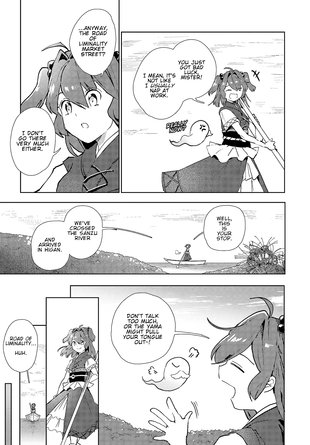 Touhou ~ The Shinigami's Rowing Her Boat as Usual Chapter 3 page 3 - Chapter 3