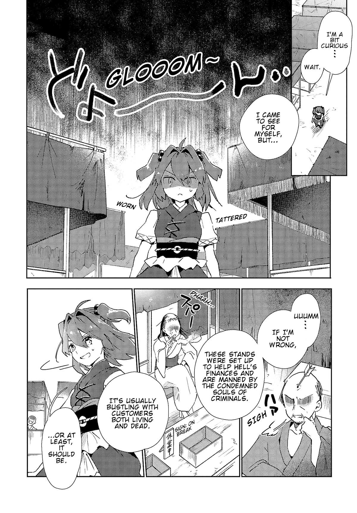 Touhou ~ The Shinigami's Rowing Her Boat as Usual Chapter 3 page 4 - Chapter 3