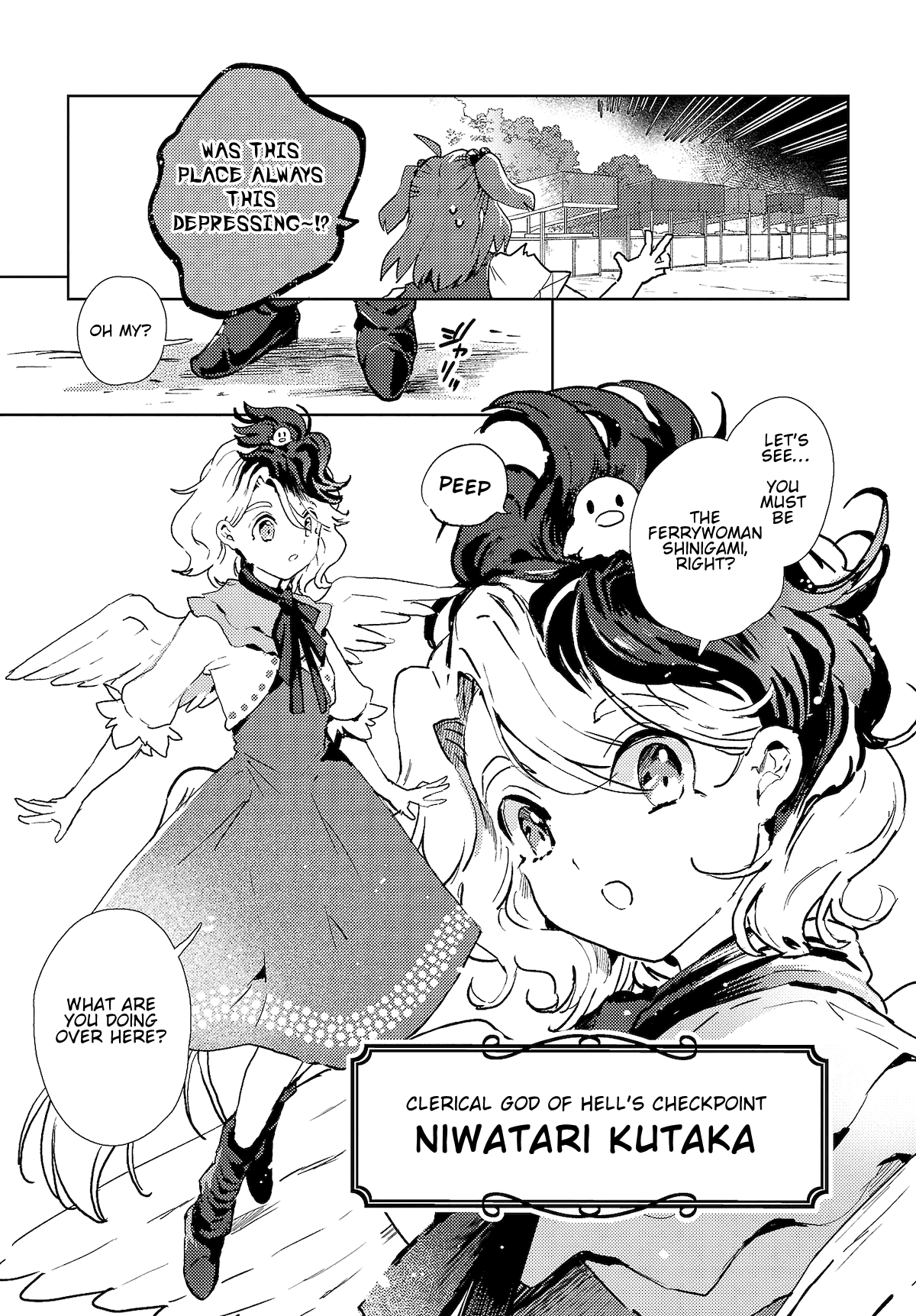 Touhou ~ The Shinigami's Rowing Her Boat as Usual Chapter 3 page 5 - Chapter 3
