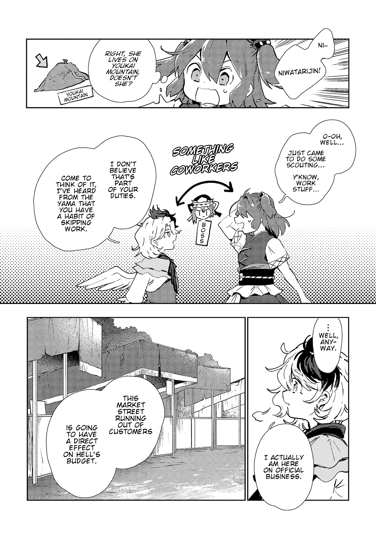 Touhou ~ The Shinigami's Rowing Her Boat as Usual Chapter 3 page 6 - Chapter 3