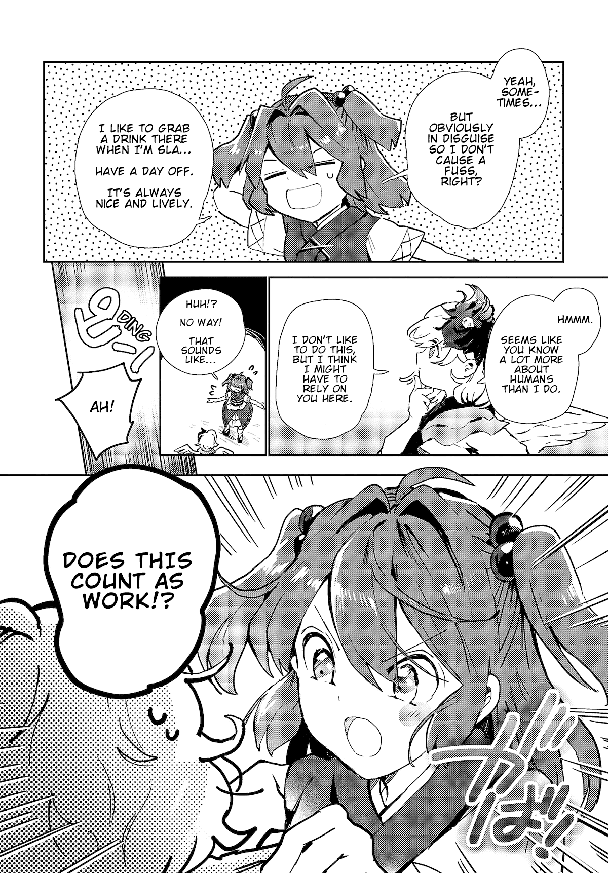 Touhou ~ The Shinigami's Rowing Her Boat as Usual Chapter 3 page 8 - Chapter 3