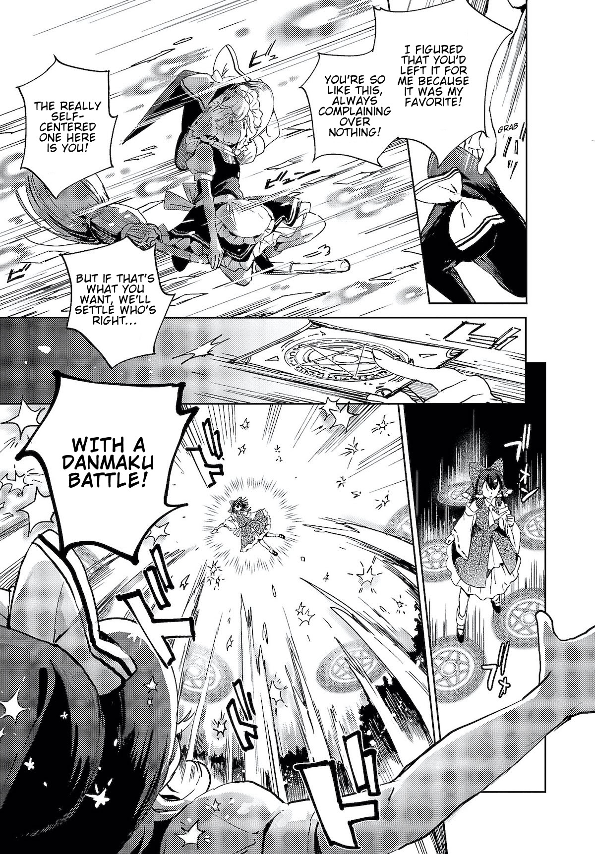 Touhou ~ The Shinigami's Rowing Her Boat as Usual Chapter 4 page 13 - Chapter 4