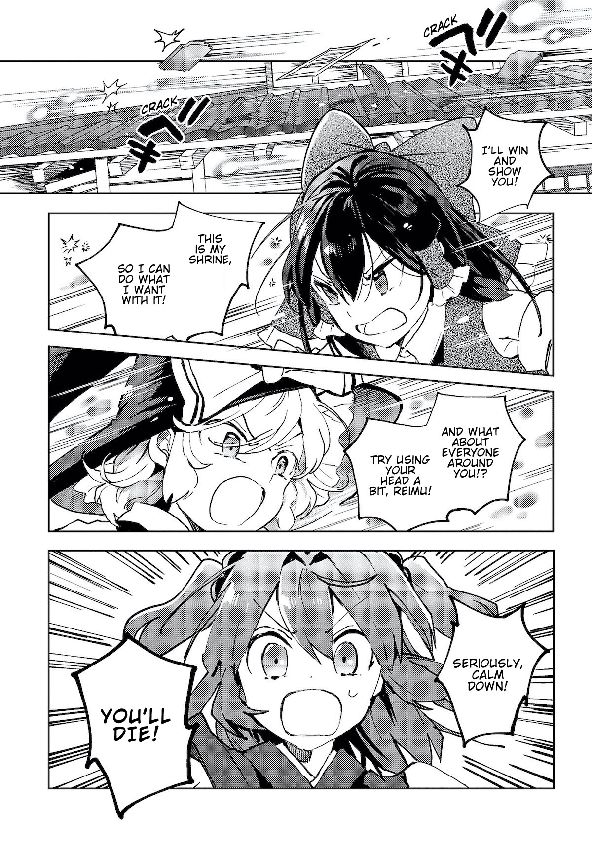 Touhou ~ The Shinigami's Rowing Her Boat as Usual Chapter 4 page 14 - Chapter 4