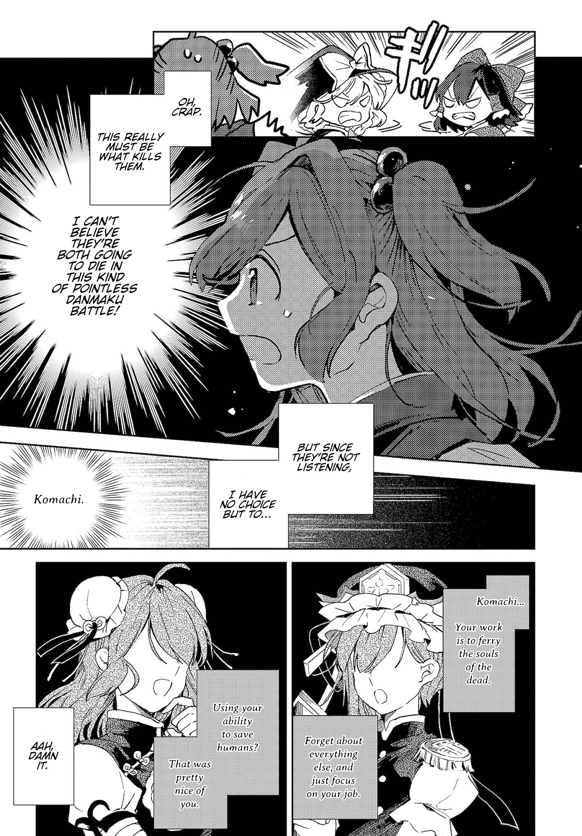 Touhou ~ The Shinigami's Rowing Her Boat as Usual Chapter 4 page 15 - Chapter 4