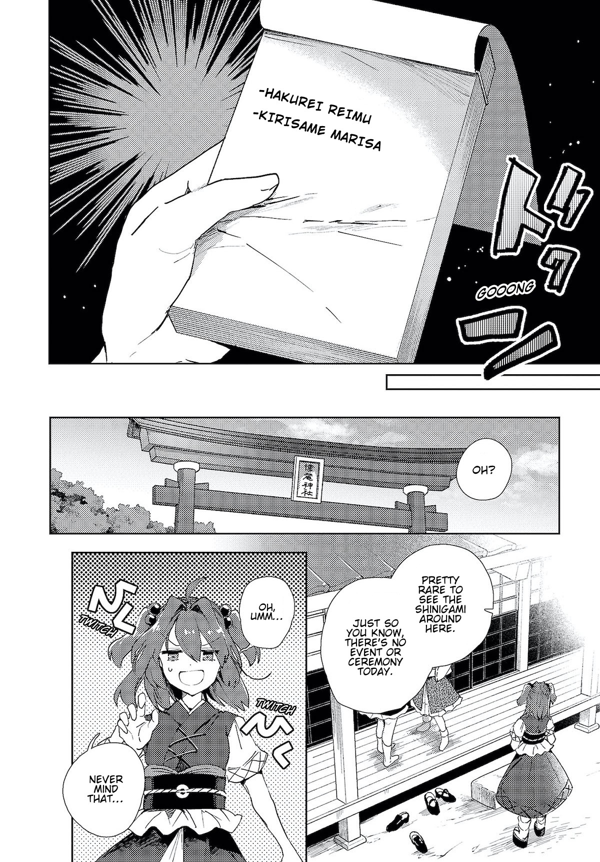 Touhou ~ The Shinigami's Rowing Her Boat as Usual Chapter 4 page 2 - Chapter 4