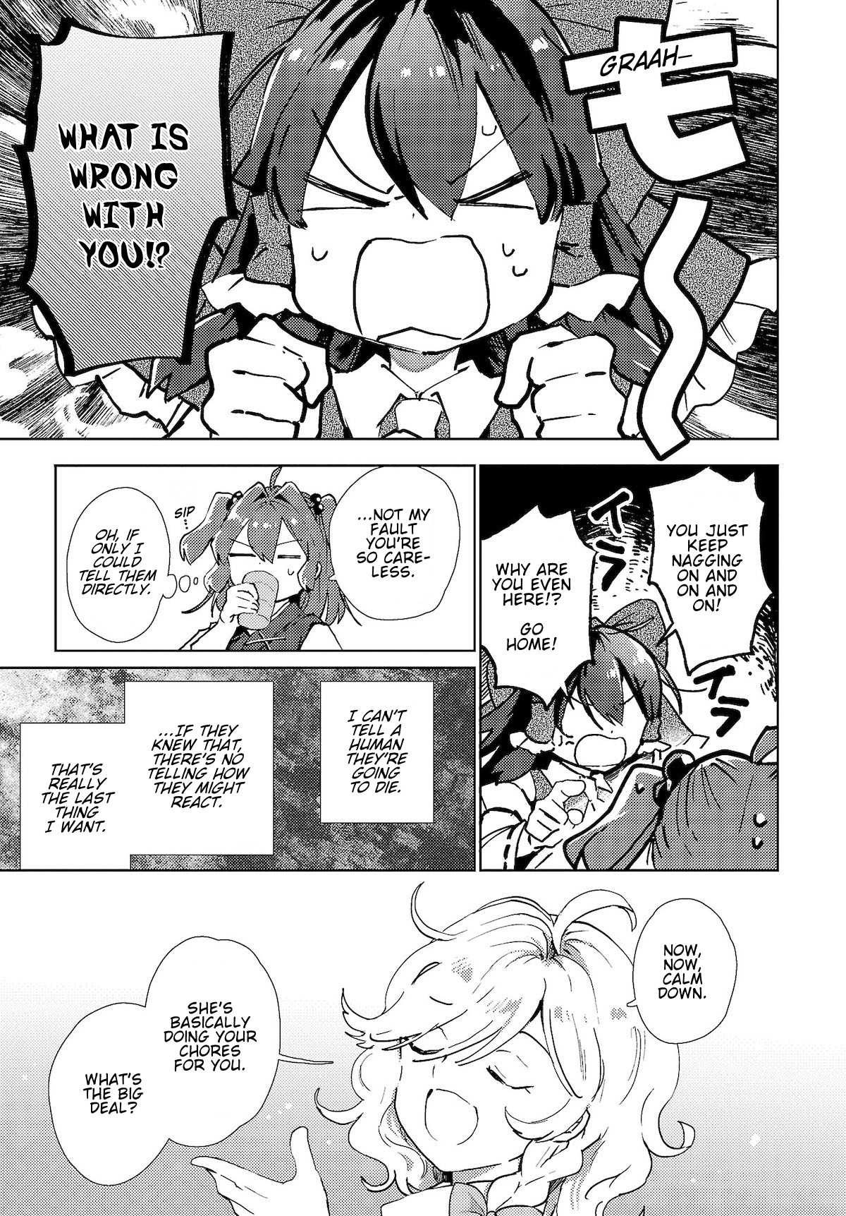 Touhou ~ The Shinigami's Rowing Her Boat as Usual Chapter 4 page 9 - Chapter 4