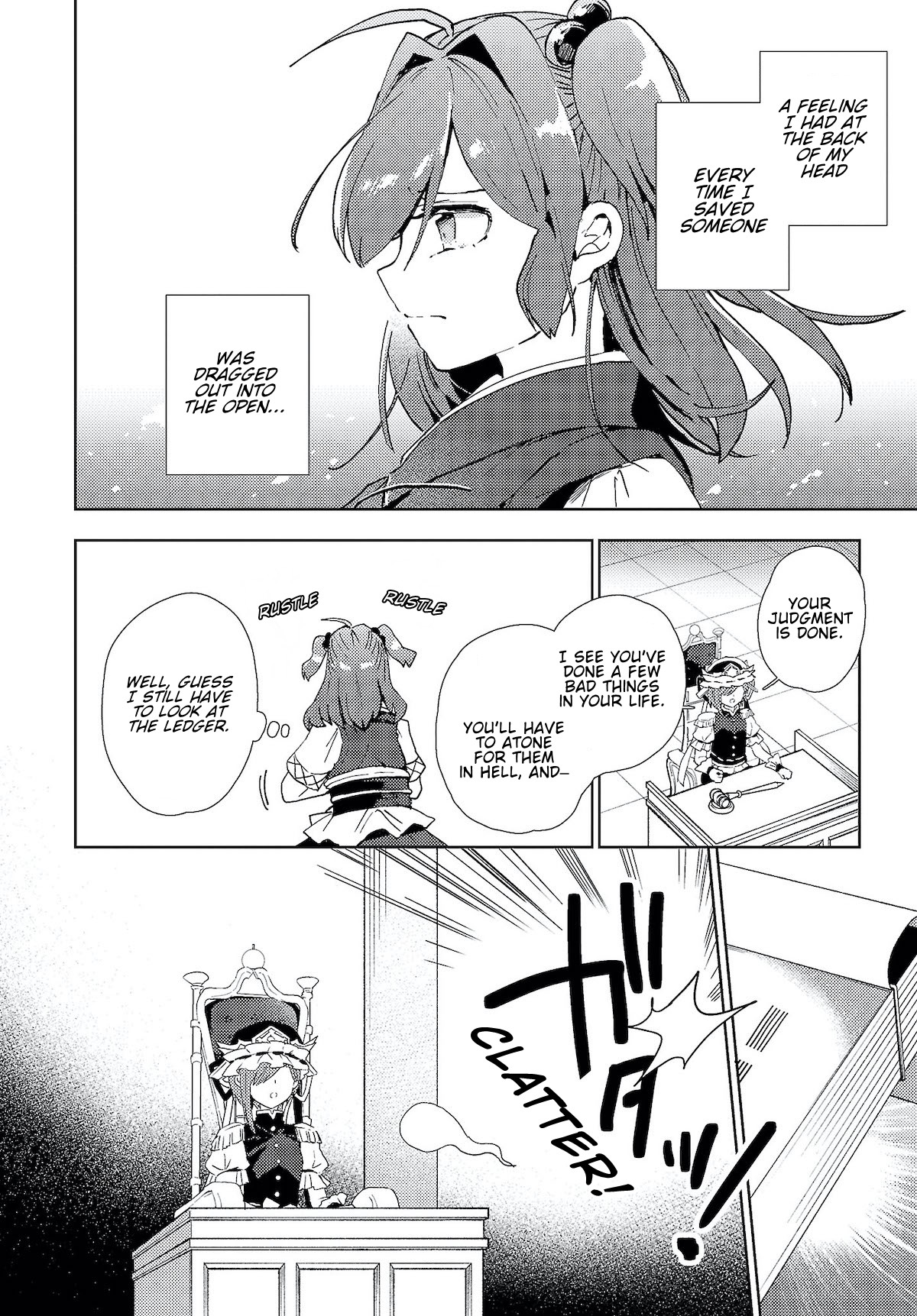 Touhou ~ The Shinigami's Rowing Her Boat as Usual Chapter 5 page 16 - Chapter 5