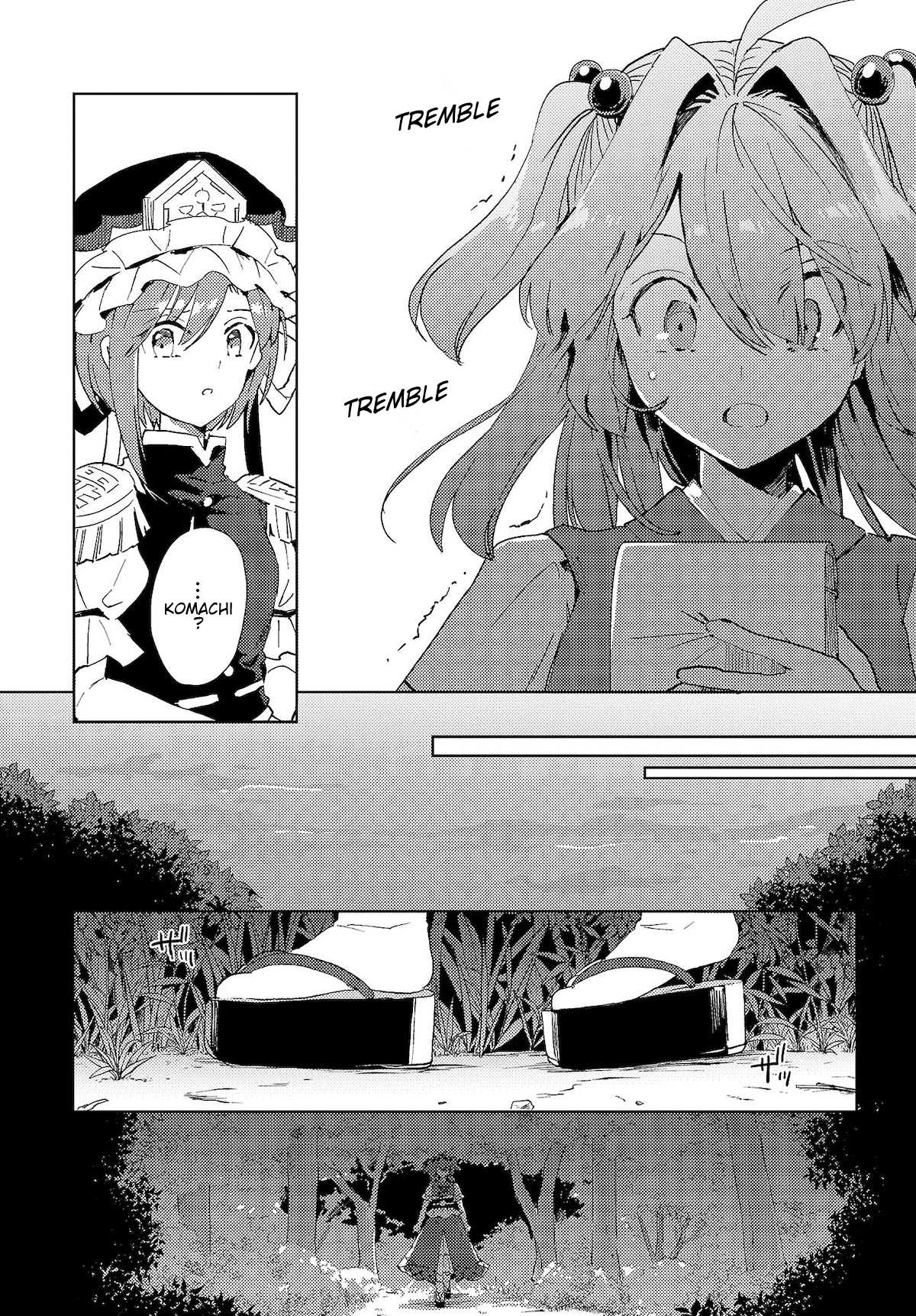 Touhou ~ The Shinigami's Rowing Her Boat as Usual Chapter 5 page 18 - Chapter 5