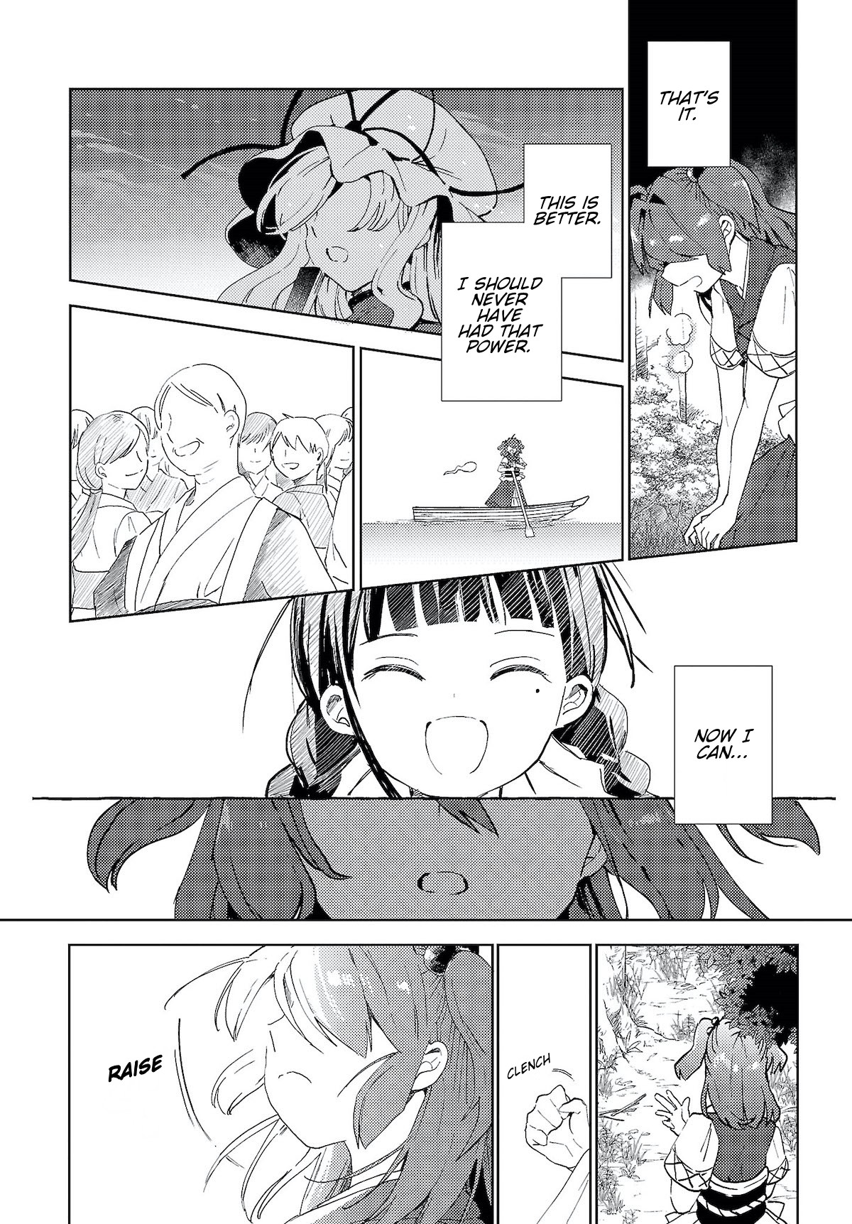 Touhou ~ The Shinigami's Rowing Her Boat as Usual Chapter 5 page 22 - Chapter 5