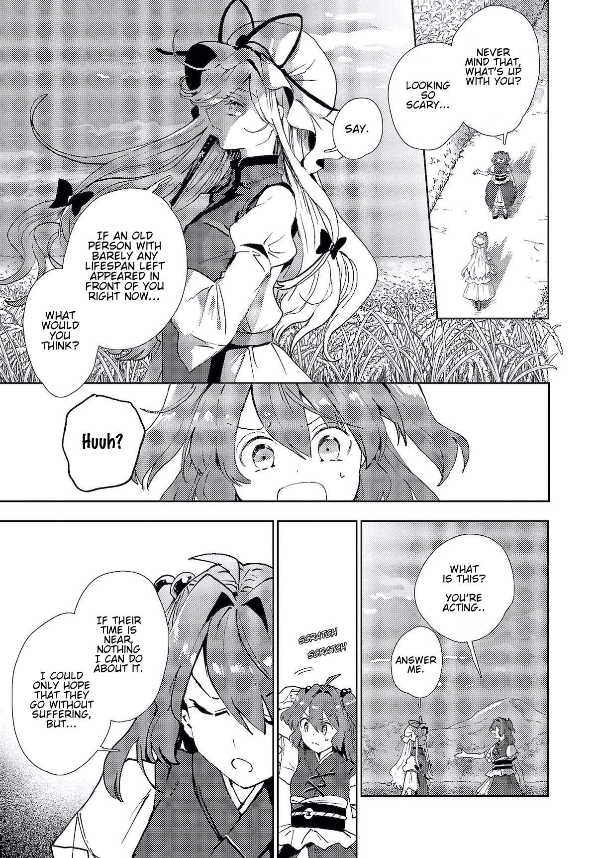 Touhou ~ The Shinigami's Rowing Her Boat as Usual Chapter 5 page 5 - Chapter 5
