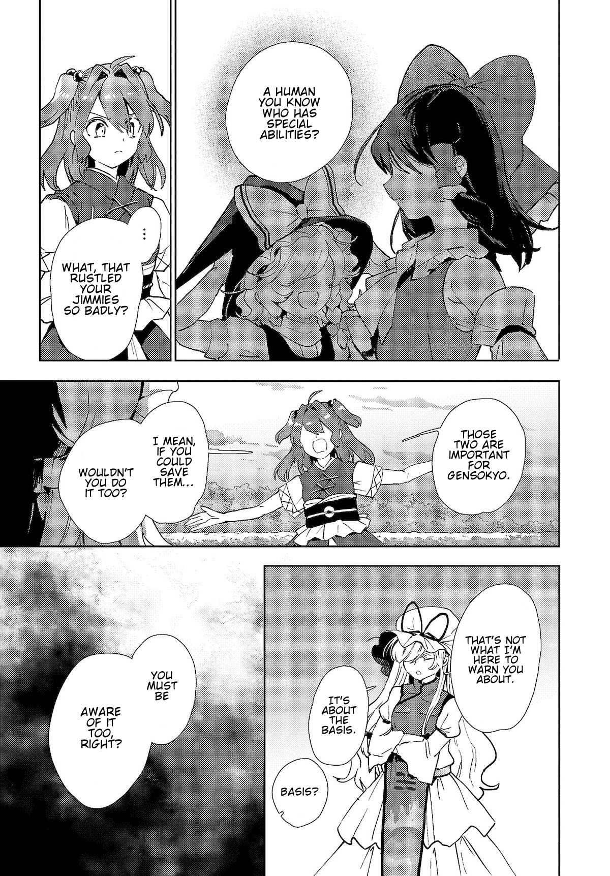 Touhou ~ The Shinigami's Rowing Her Boat as Usual Chapter 5 page 7 - Chapter 5