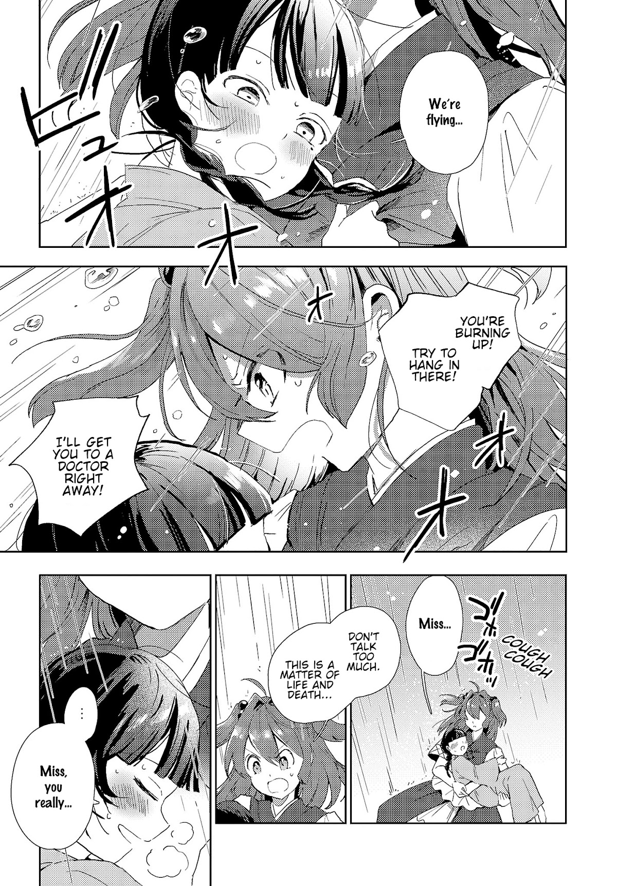 Touhou ~ The Shinigami's Rowing Her Boat as Usual Chapter 6 page 11 - Chapter 6