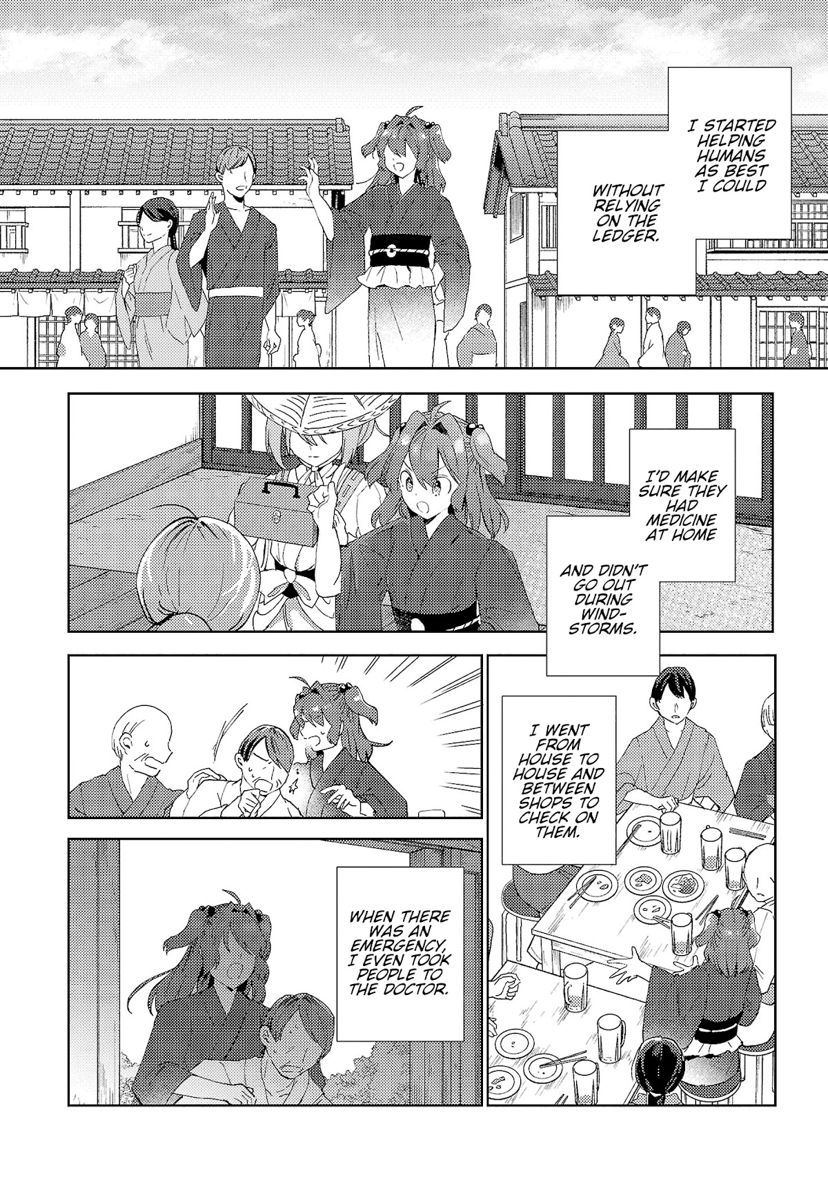 Touhou ~ The Shinigami's Rowing Her Boat as Usual Chapter 6 page 14 - Chapter 6