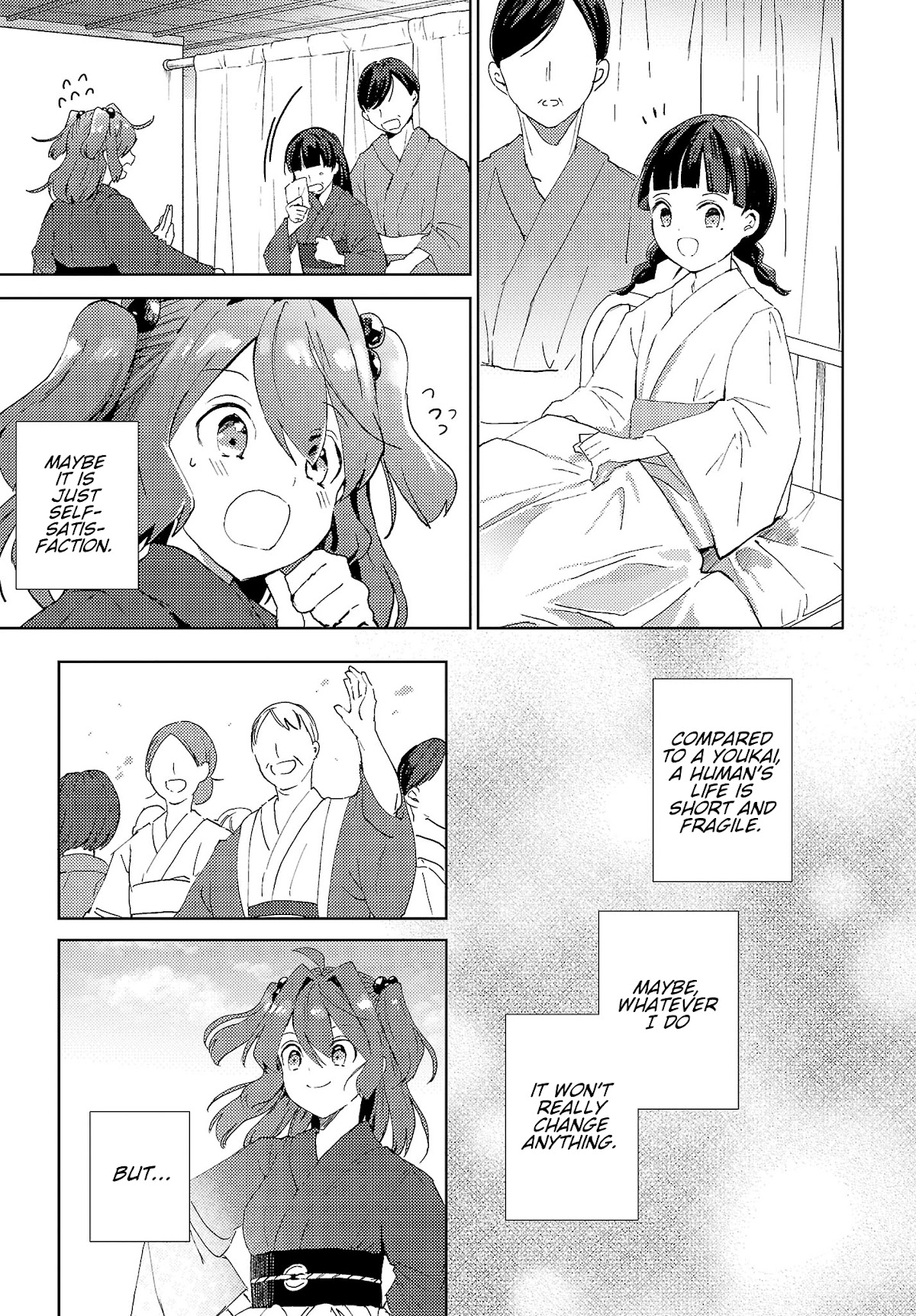 Touhou ~ The Shinigami's Rowing Her Boat as Usual Chapter 6 page 15 - Chapter 6