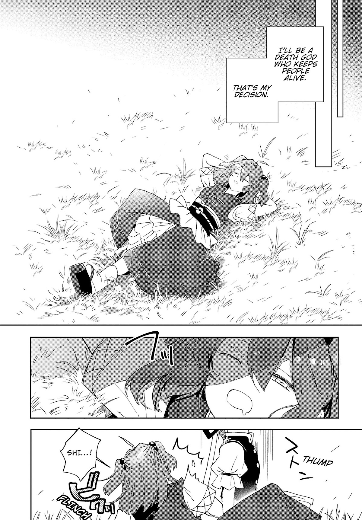 Touhou ~ The Shinigami's Rowing Her Boat as Usual Chapter 6 page 16 - Chapter 6