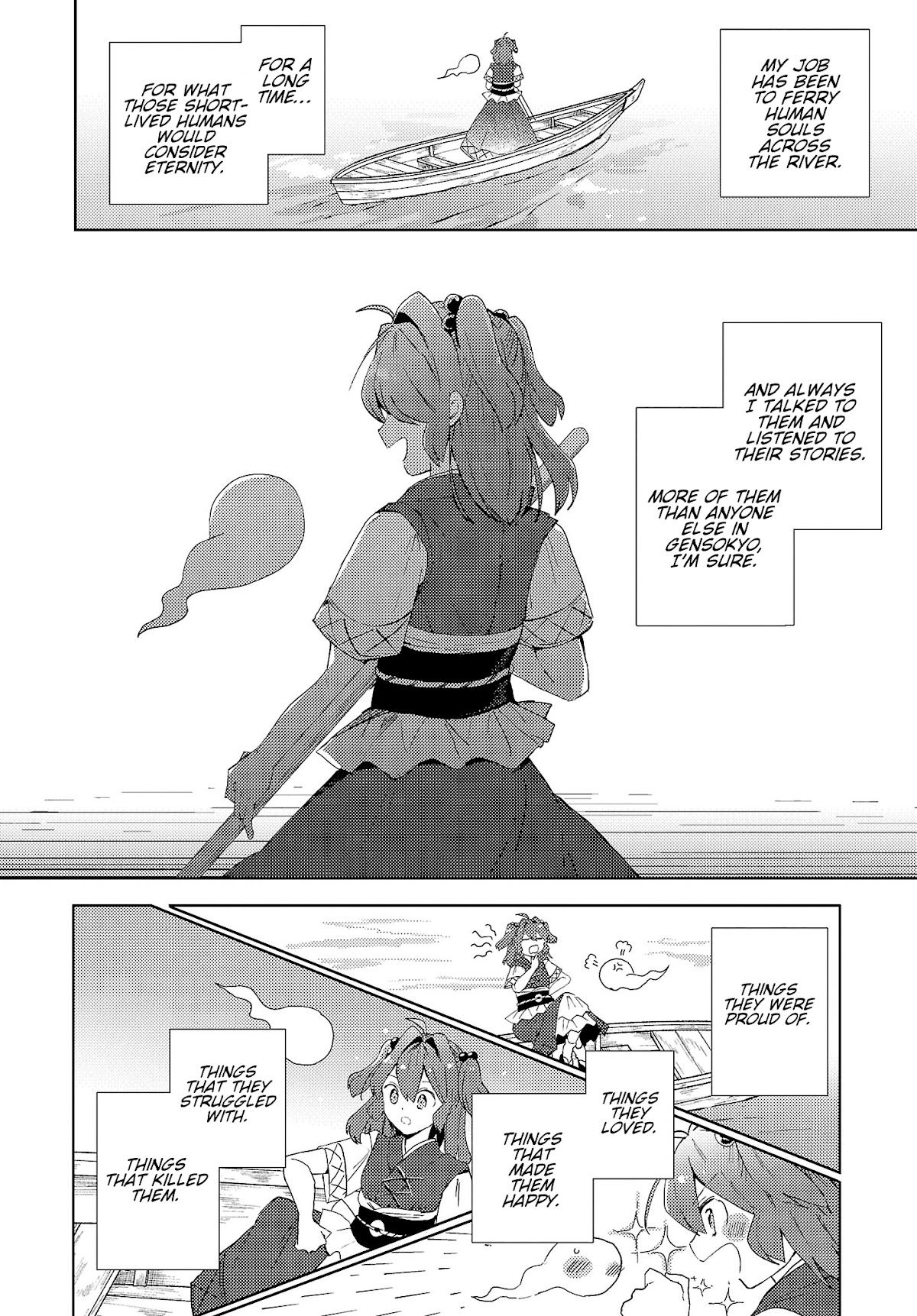 Touhou ~ The Shinigami's Rowing Her Boat as Usual Chapter 6 page 2 - Chapter 6