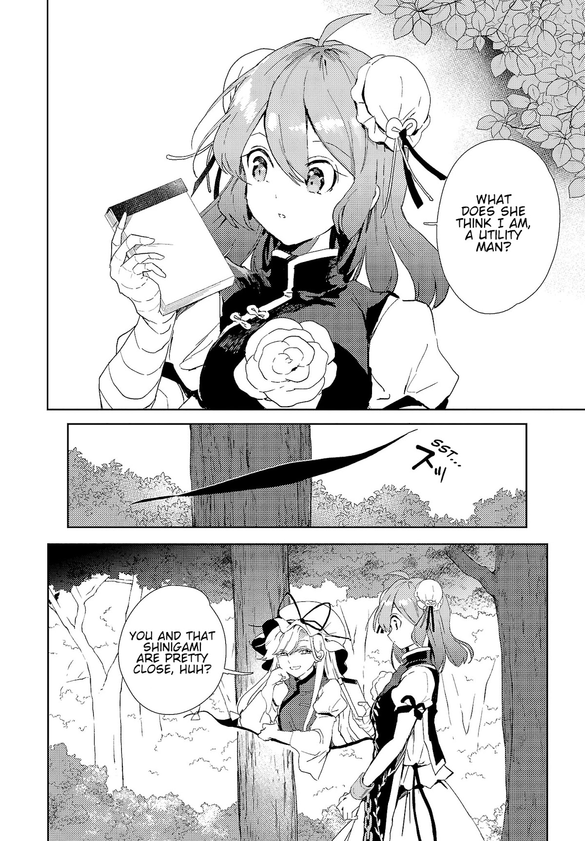 Touhou ~ The Shinigami's Rowing Her Boat as Usual Chapter 6 page 20 - Chapter 6
