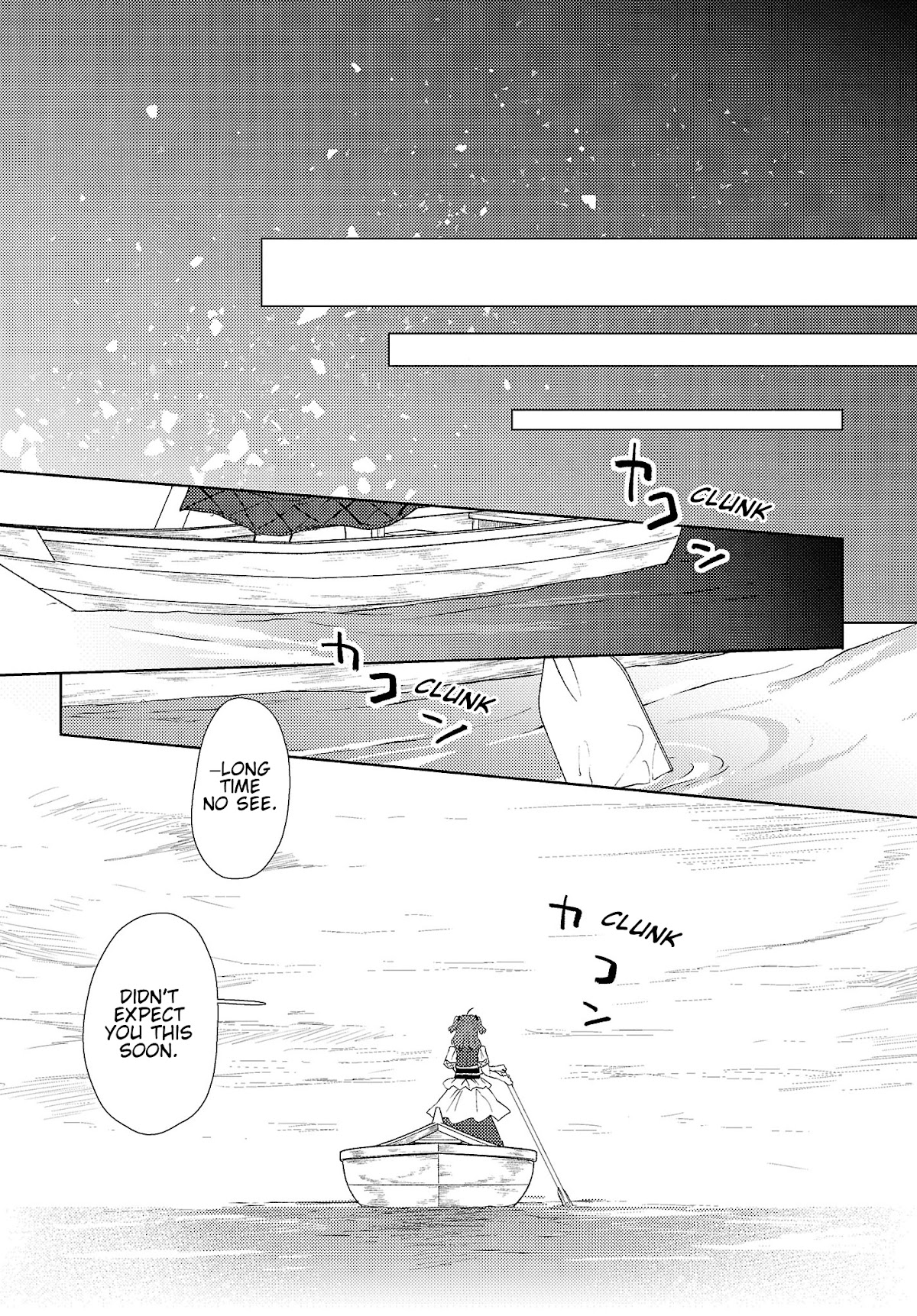 Touhou ~ The Shinigami's Rowing Her Boat as Usual Chapter 6 page 23 - Chapter 6