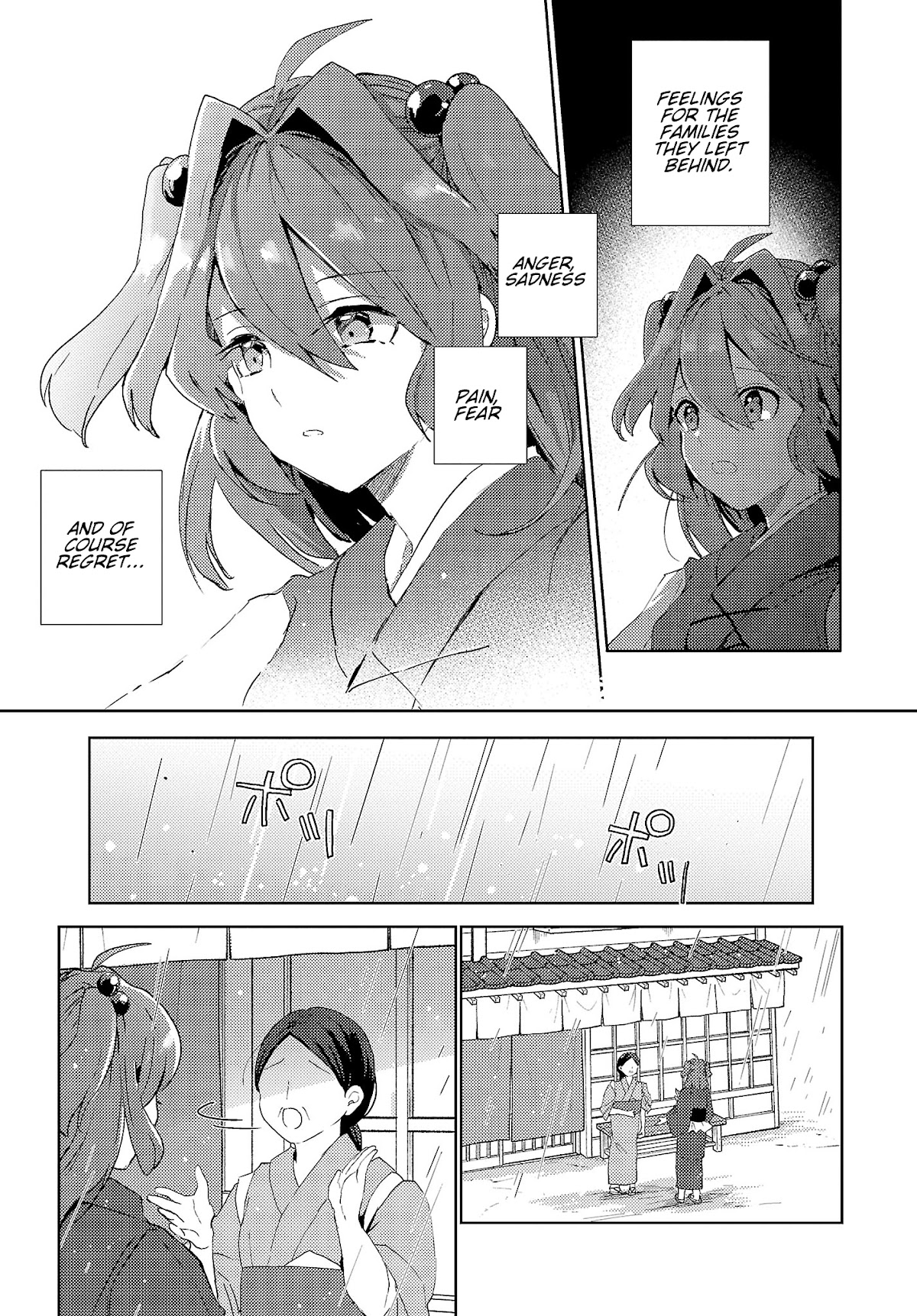 Touhou ~ The Shinigami's Rowing Her Boat as Usual Chapter 6 page 3 - Chapter 6