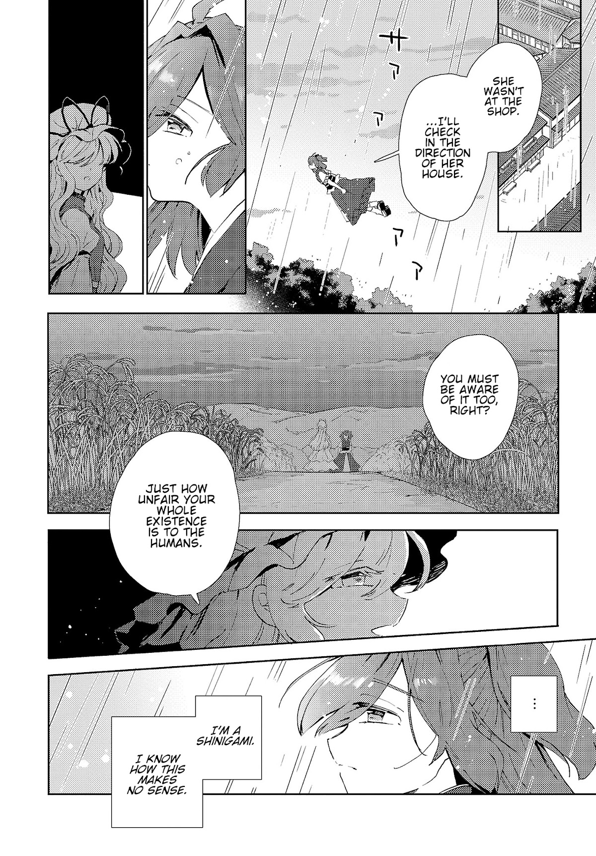 Touhou ~ The Shinigami's Rowing Her Boat as Usual Chapter 6 page 4 - Chapter 6