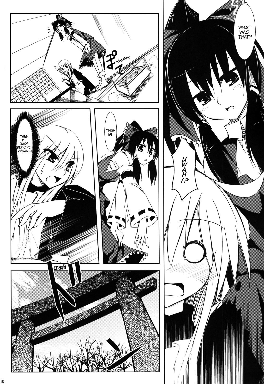 Touhou - Touhou Kotatasu Gakari Chapter 0 page 10 - Chapter 0 : Touhou Kotatasu Story [Complete]