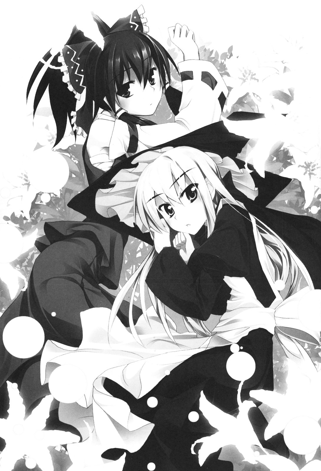 Touhou - Touhou Kotatasu Gakari Chapter 0 page 3 - Chapter 0 : Touhou Kotatasu Story [Complete]