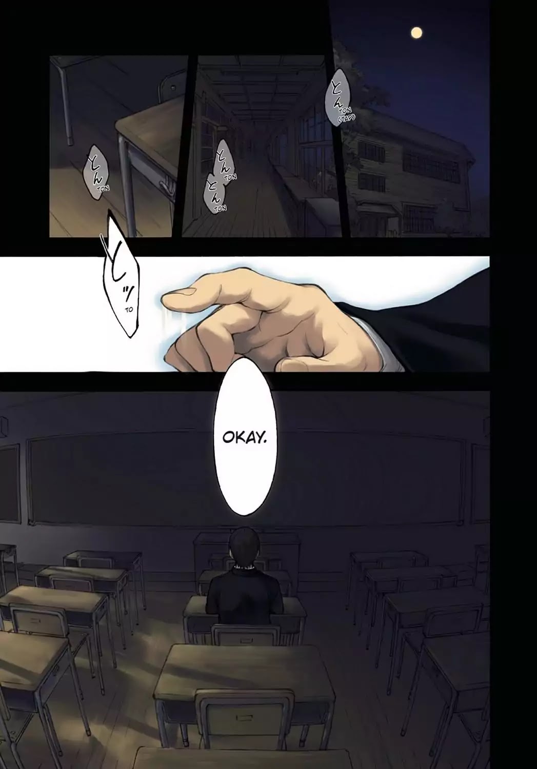 Touhyou Game - Anata ni Kuroki Ippyou o Chapter 1 page 2 - Chapter 1