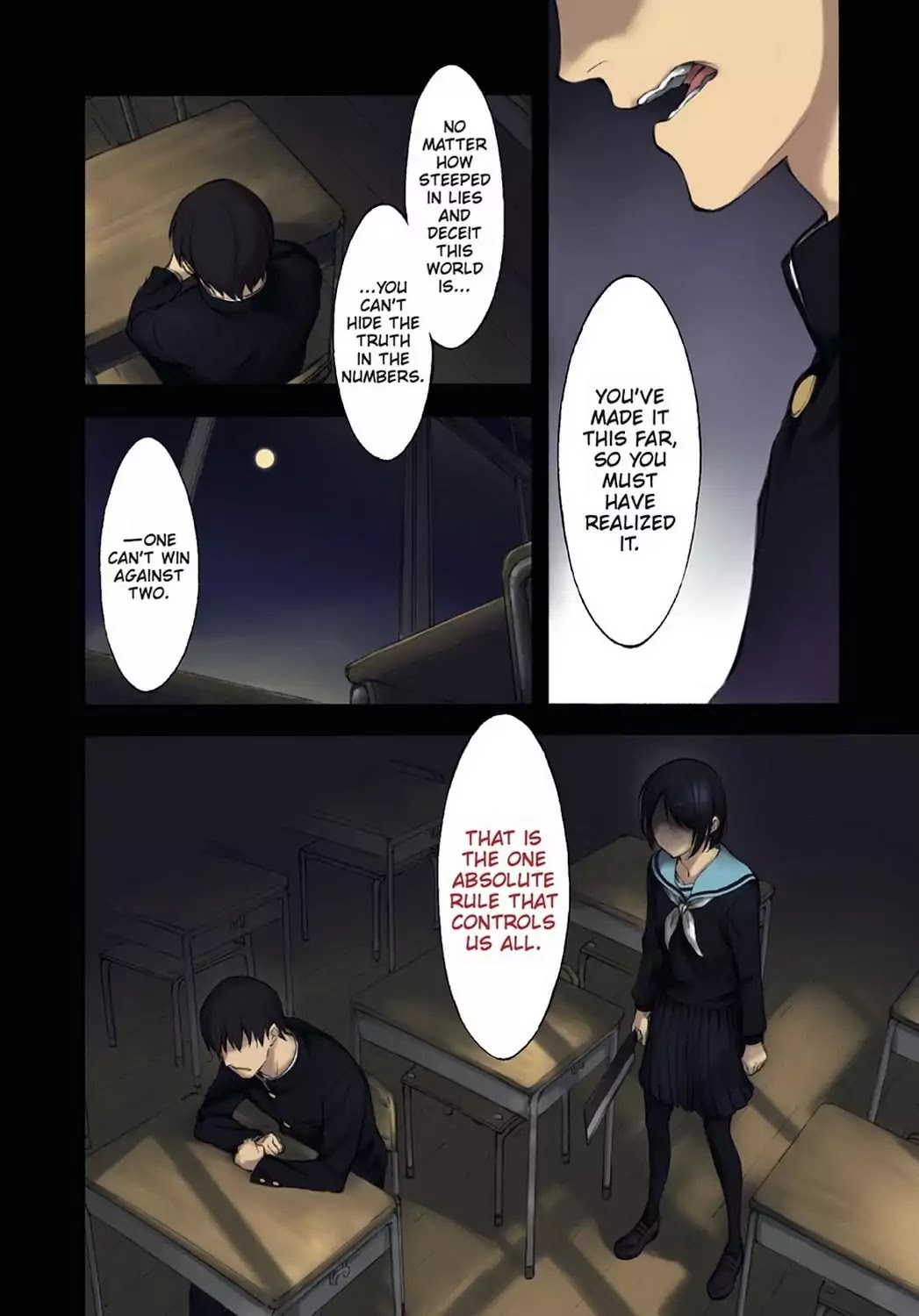 Touhyou Game - Anata ni Kuroki Ippyou o Chapter 1 page 3 - Chapter 1