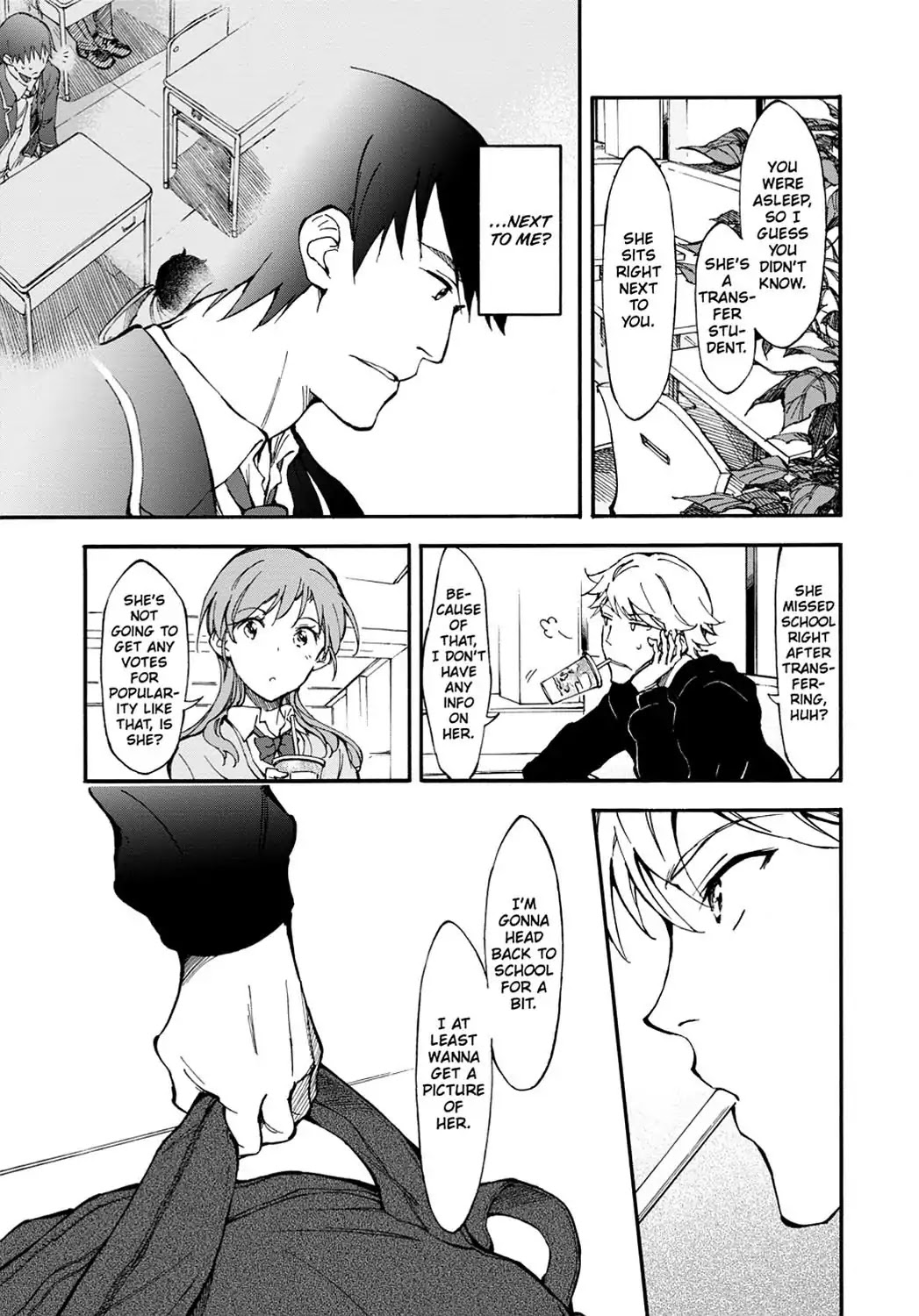 Touhyou Game - Anata ni Kuroki Ippyou o Chapter 1 page 31 - Chapter 1