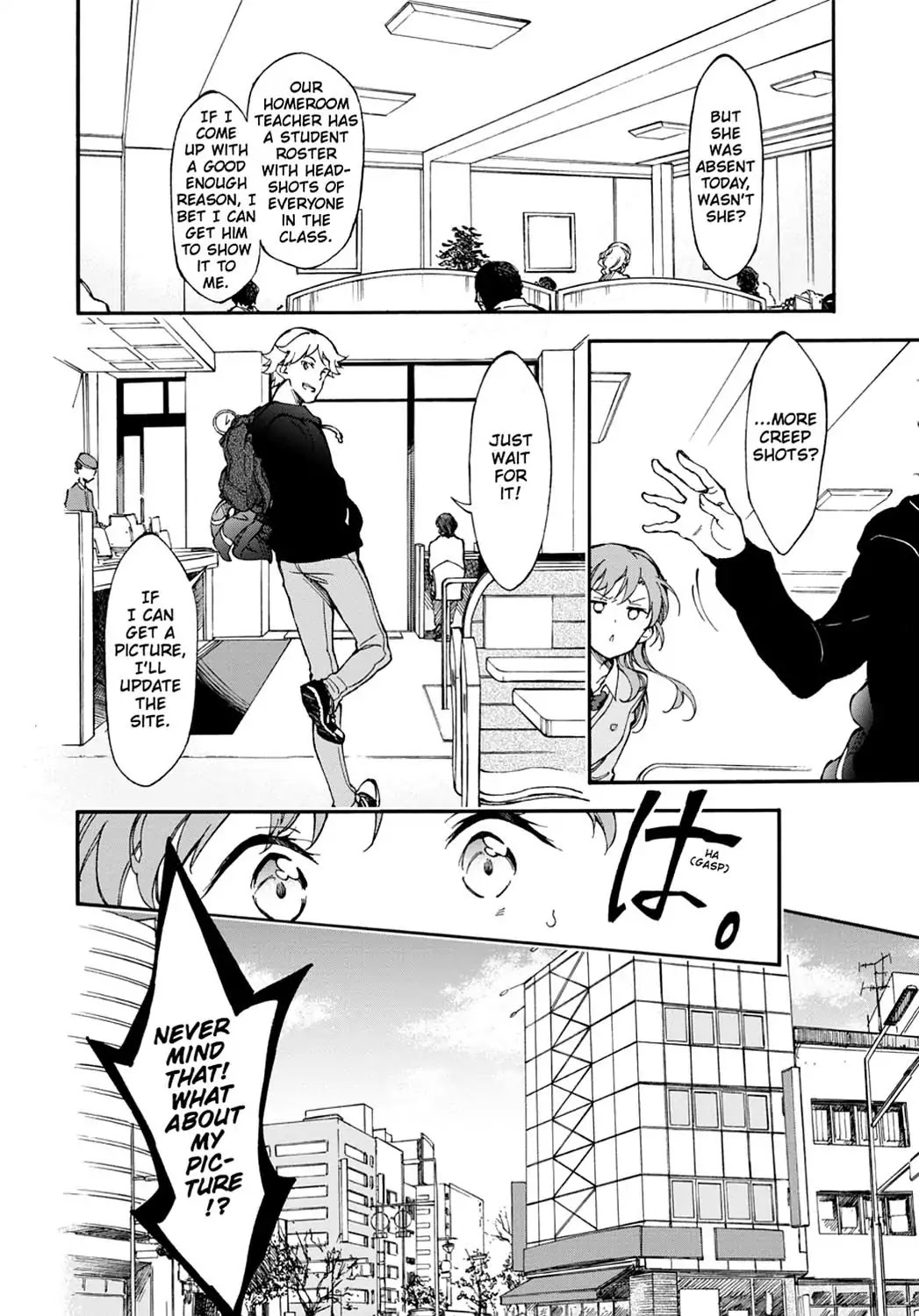 Touhyou Game - Anata ni Kuroki Ippyou o Chapter 1 page 32 - Chapter 1