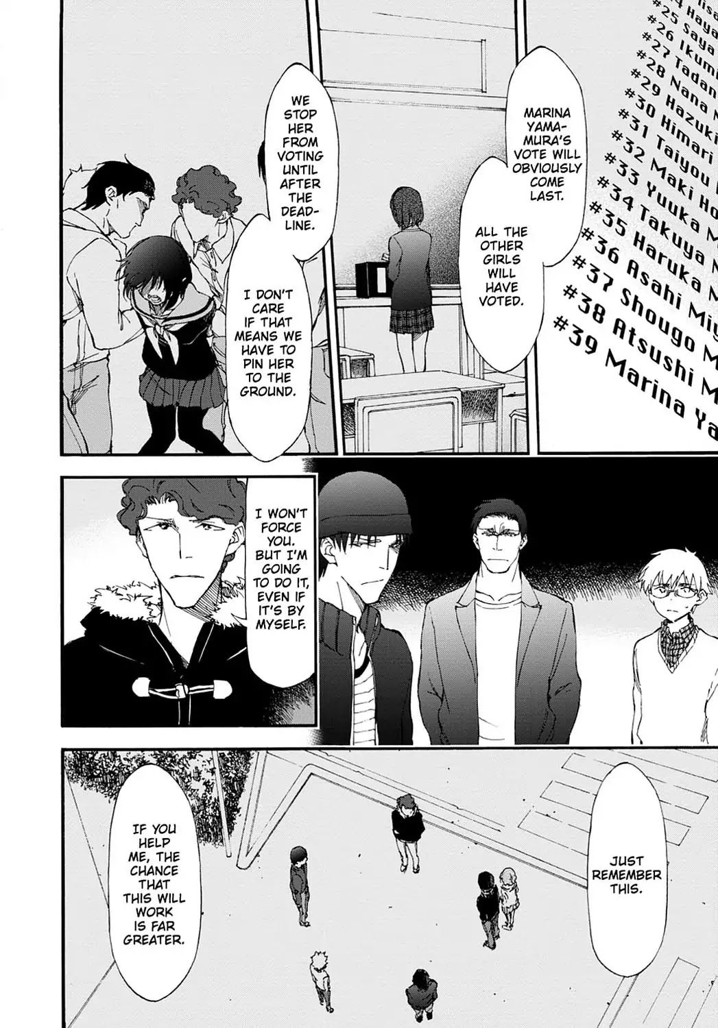 Touhyou Game - Anata ni Kuroki Ippyou o Chapter 10 page 12 - Chapter 10