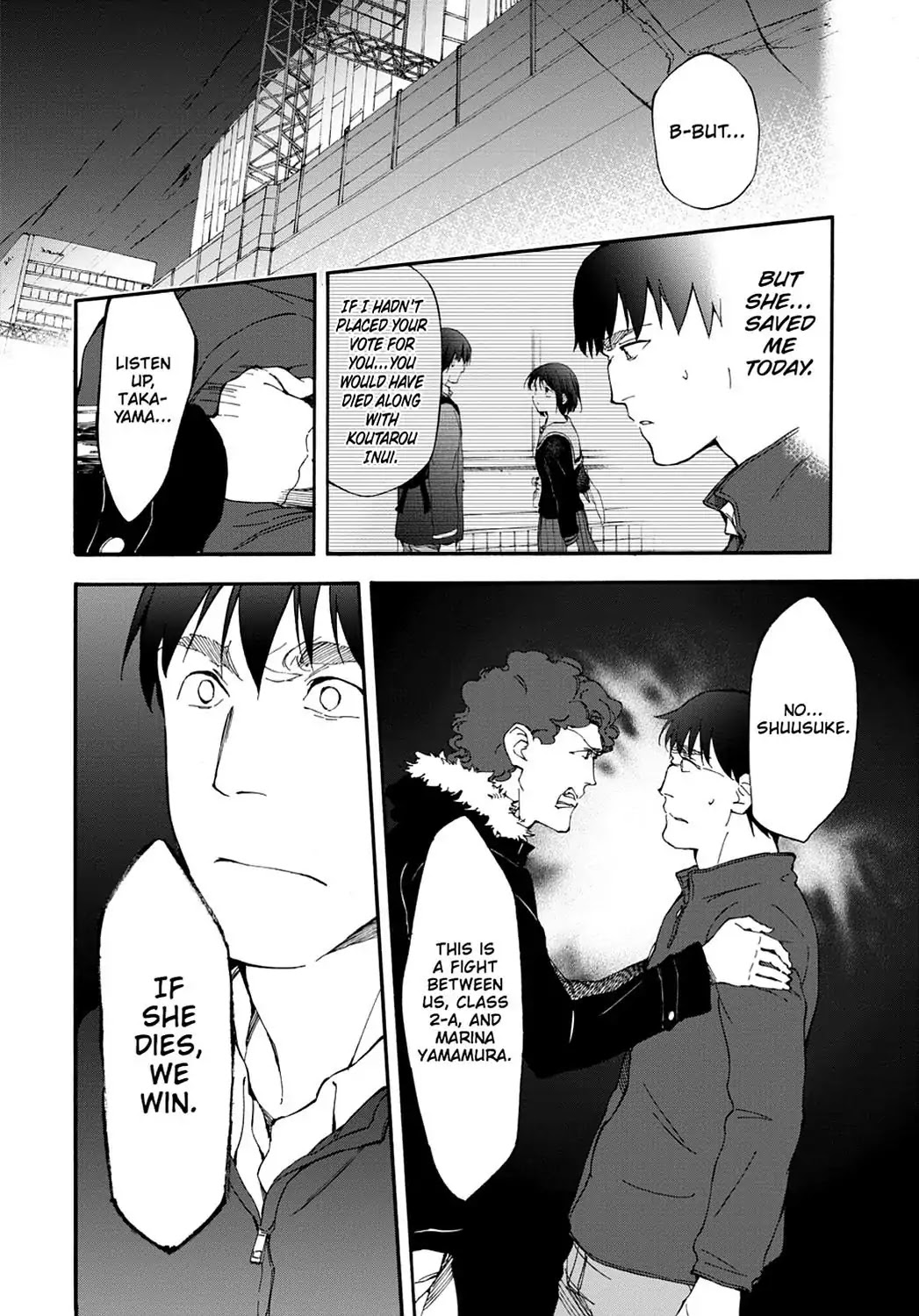 Touhyou Game - Anata ni Kuroki Ippyou o Chapter 10 page 16 - Chapter 10