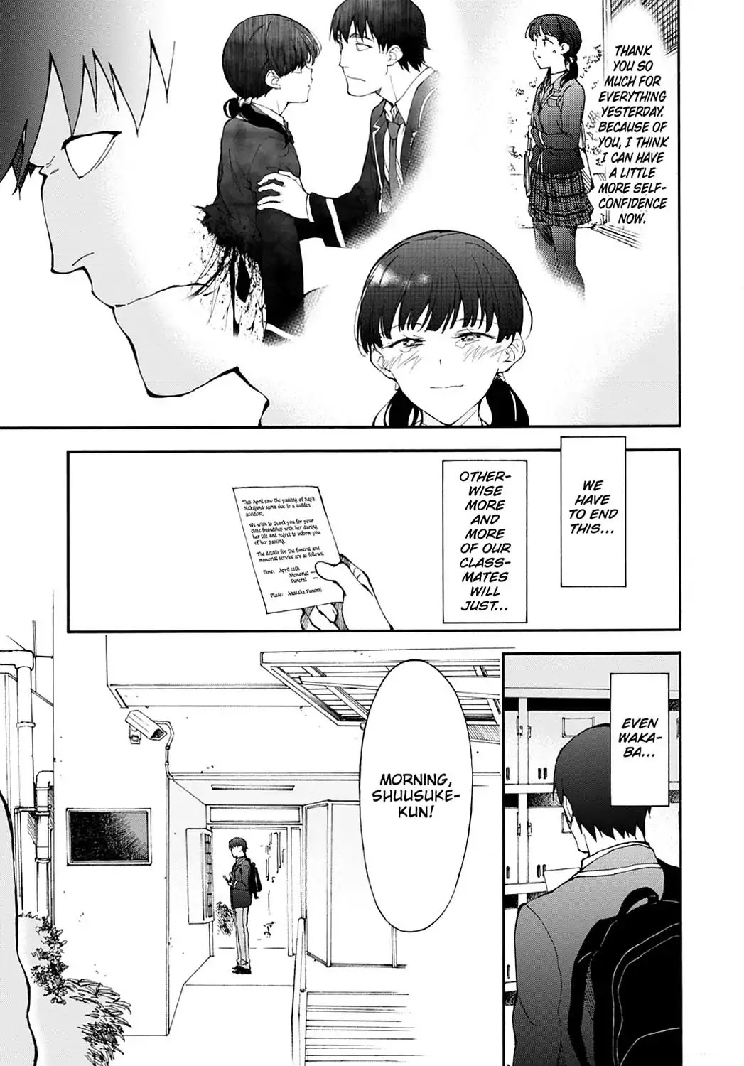 Touhyou Game - Anata ni Kuroki Ippyou o Chapter 10 page 19 - Chapter 10