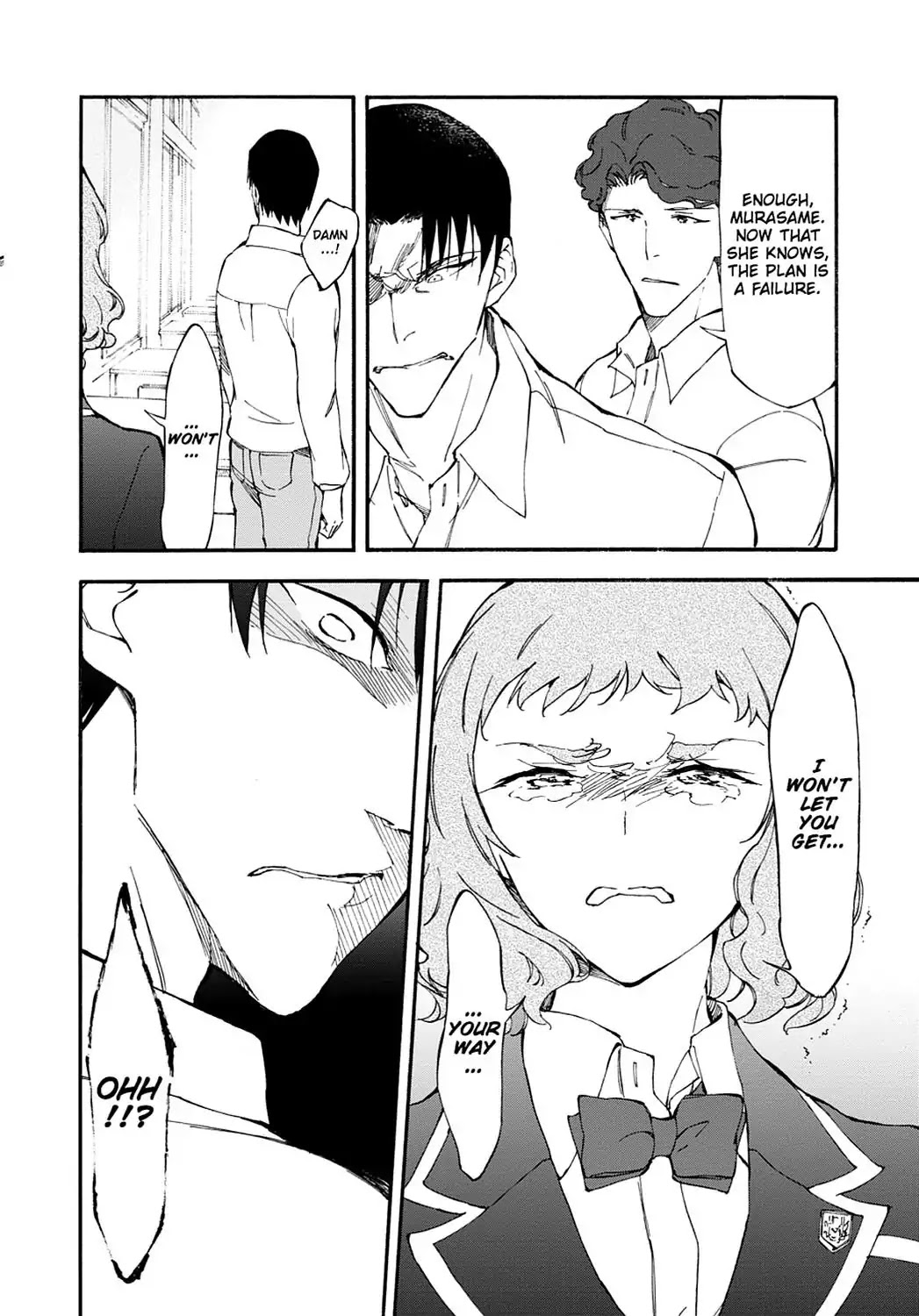 Touhyou Game - Anata ni Kuroki Ippyou o Chapter 10 page 32 - Chapter 10