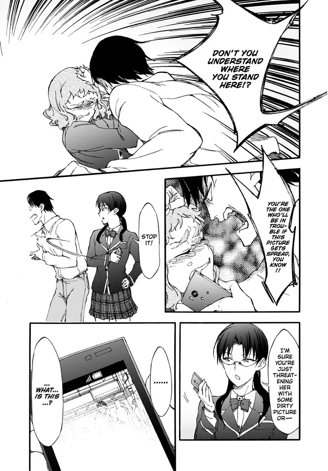 Touhyou Game - Anata ni Kuroki Ippyou o Chapter 10 page 33 - Chapter 10