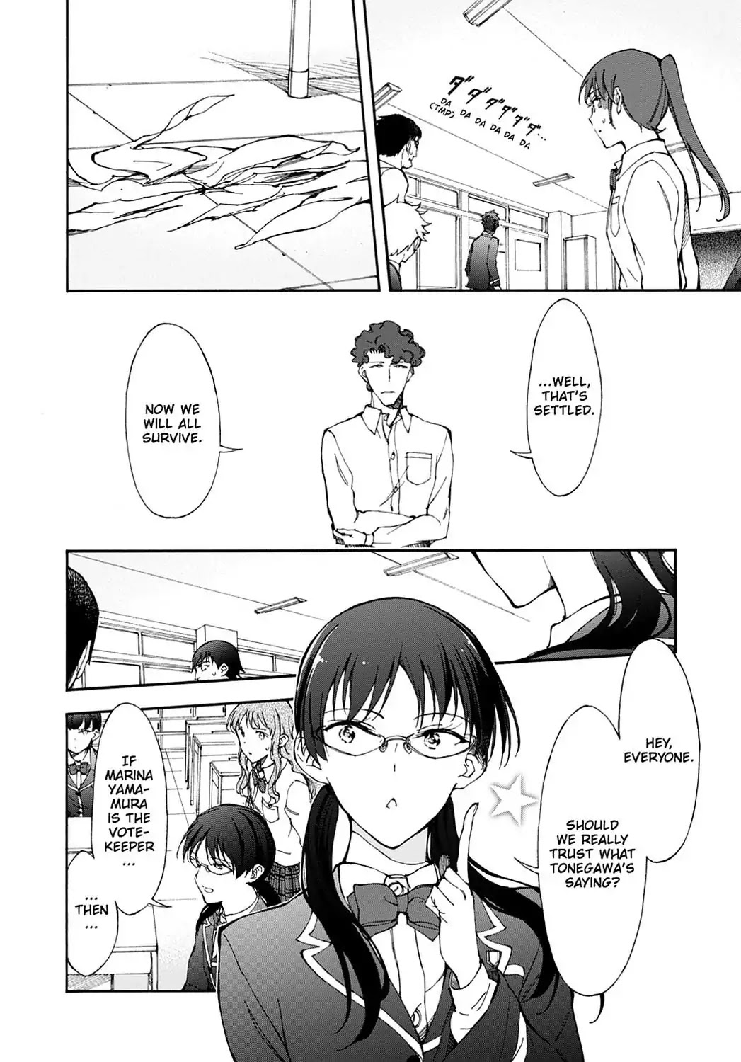 Touhyou Game - Anata ni Kuroki Ippyou o Chapter 11 page 10 - Chapter 11