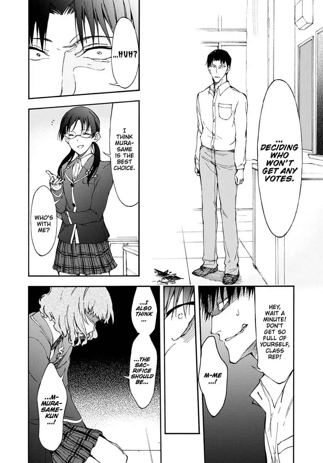 Touhyou Game - Anata ni Kuroki Ippyou o Chapter 11 page 12 - Chapter 11