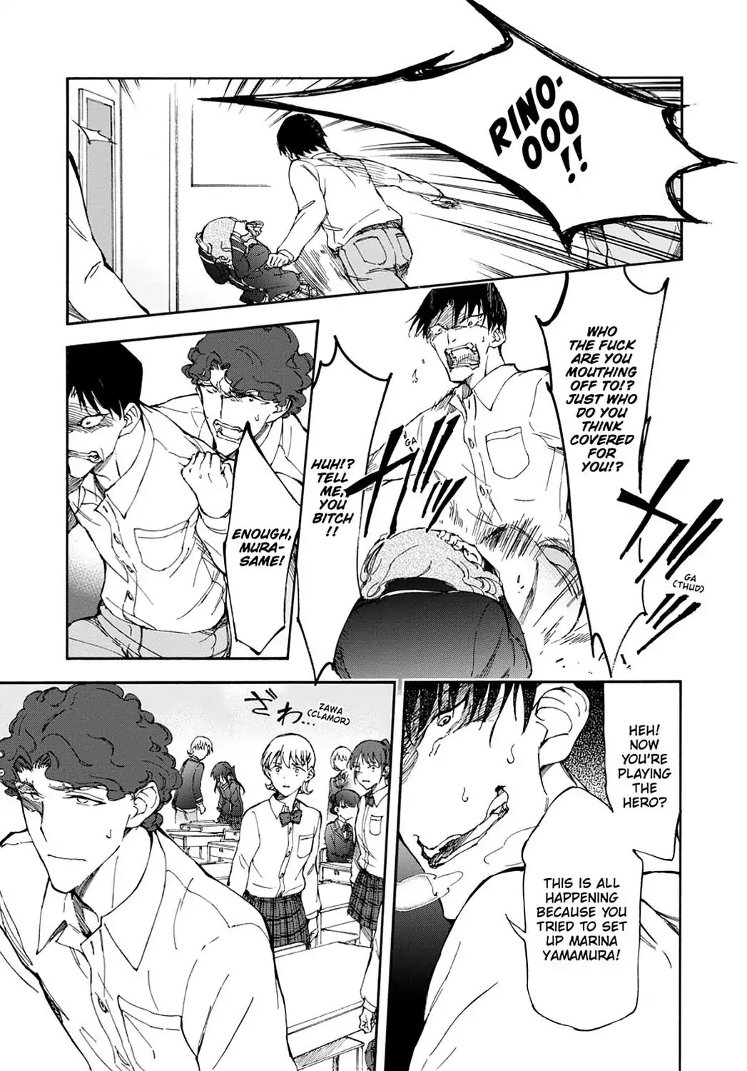 Touhyou Game - Anata ni Kuroki Ippyou o Chapter 11 page 13 - Chapter 11