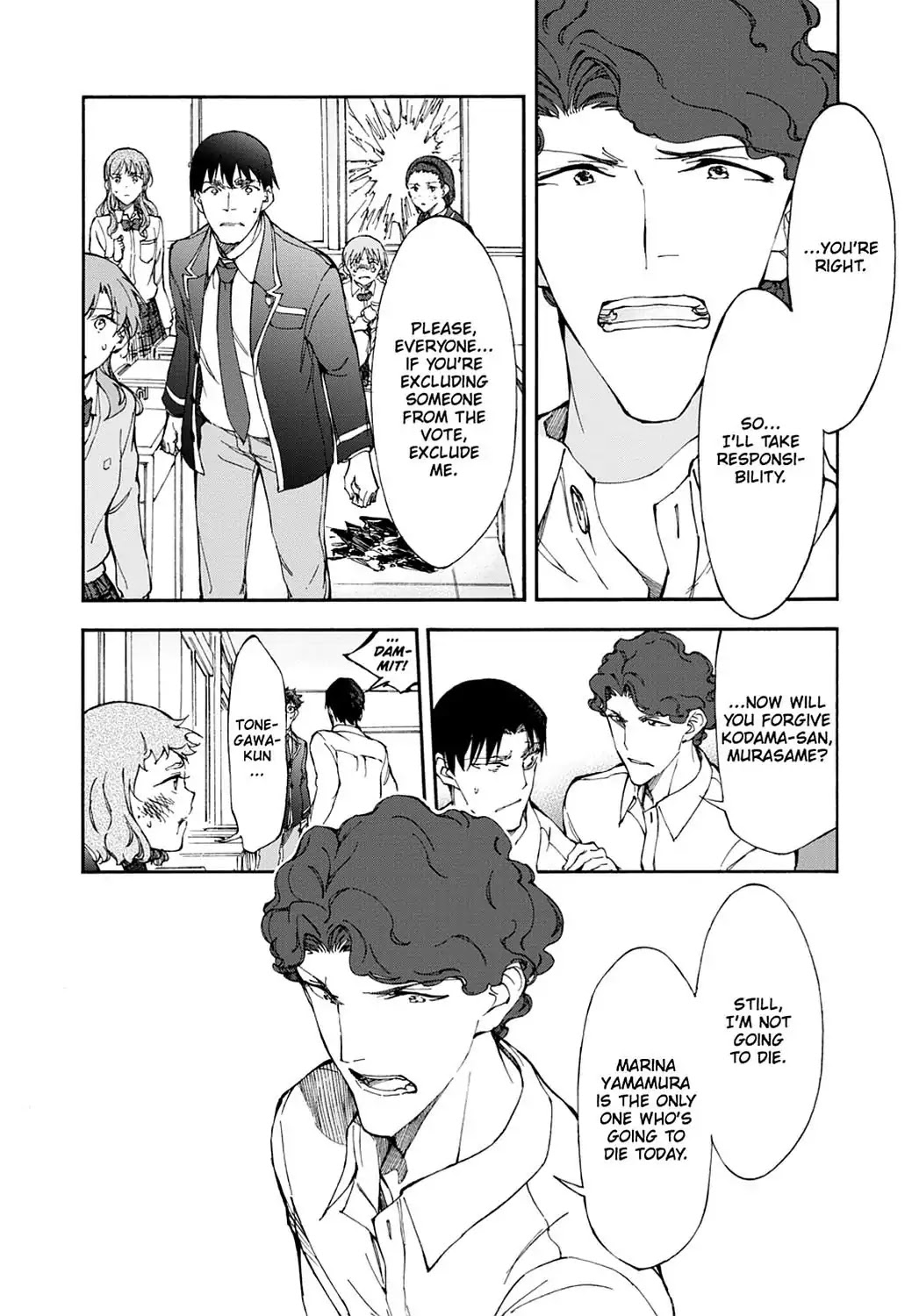 Touhyou Game - Anata ni Kuroki Ippyou o Chapter 11 page 14 - Chapter 11