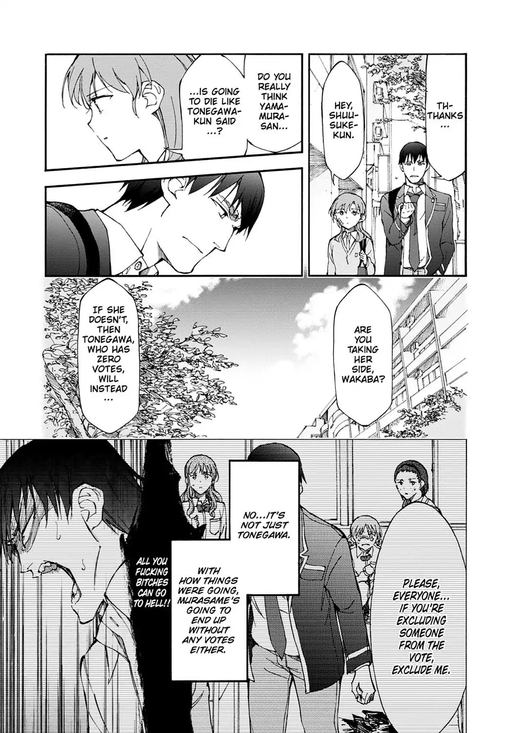 Touhyou Game - Anata ni Kuroki Ippyou o Chapter 11 page 17 - Chapter 11