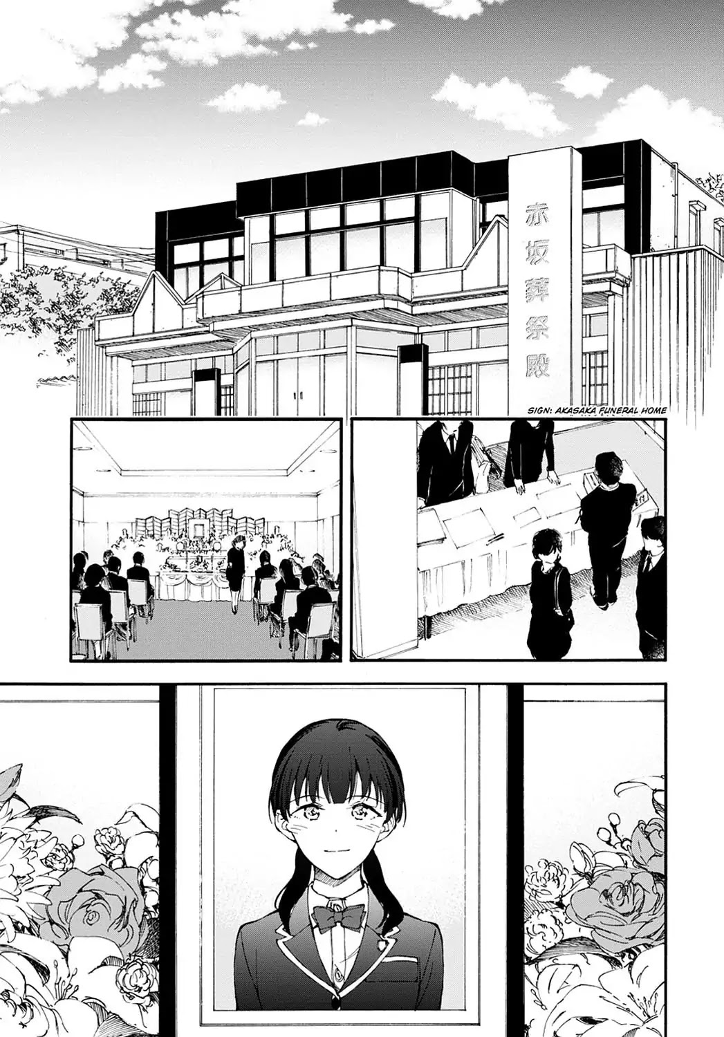Touhyou Game - Anata ni Kuroki Ippyou o Chapter 11 page 19 - Chapter 11